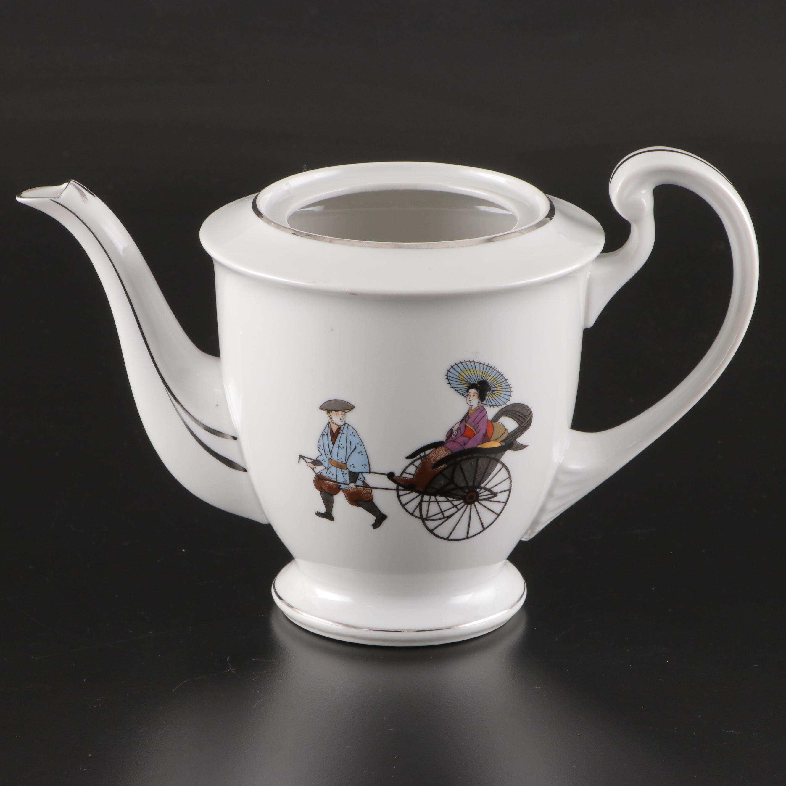 Hakusan Fine China Tea Set and Snack Plates, Mid to Late 20th Century