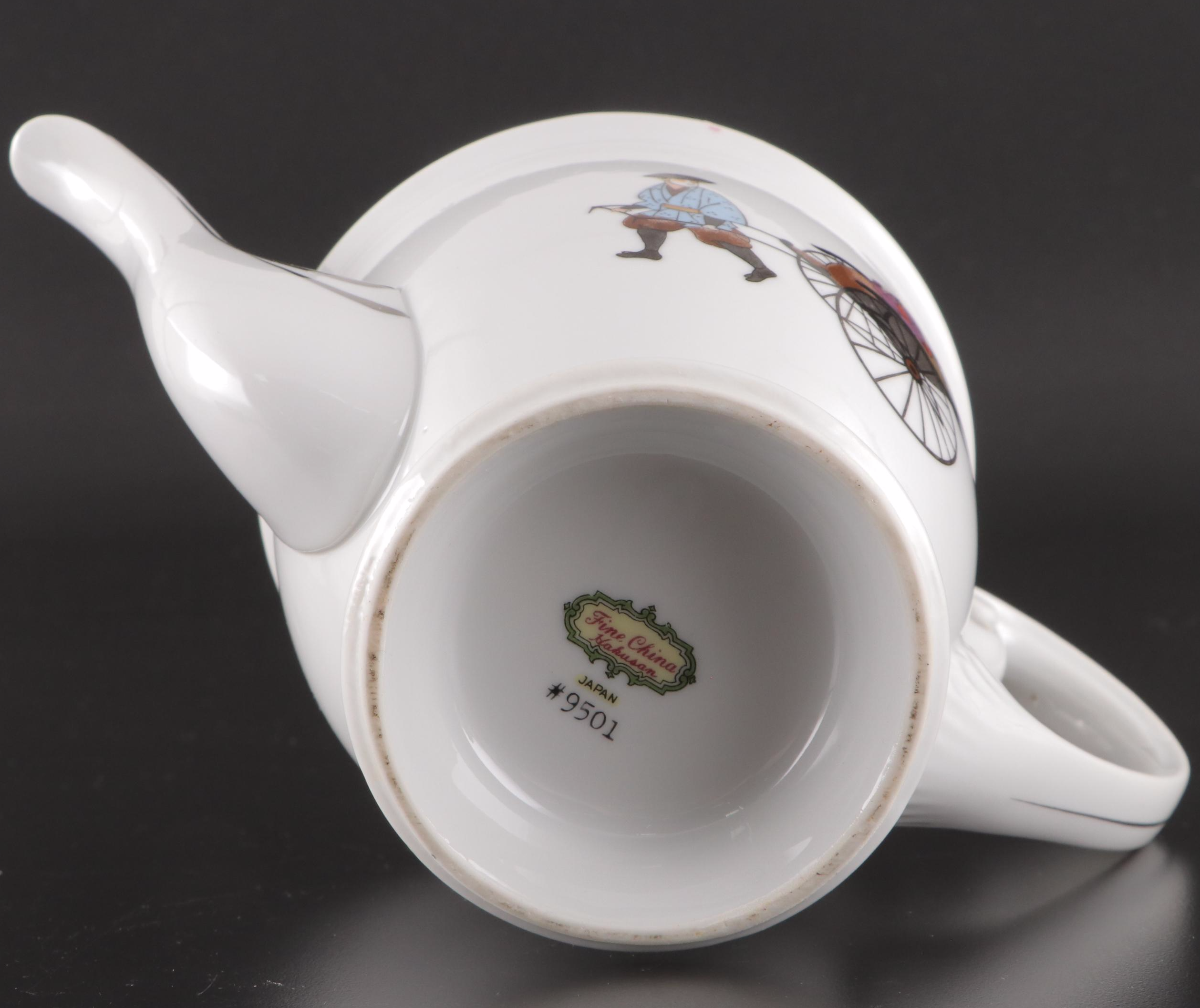 Hakusan Fine China Tea Set and Snack Plates, Mid to Late 20th Century