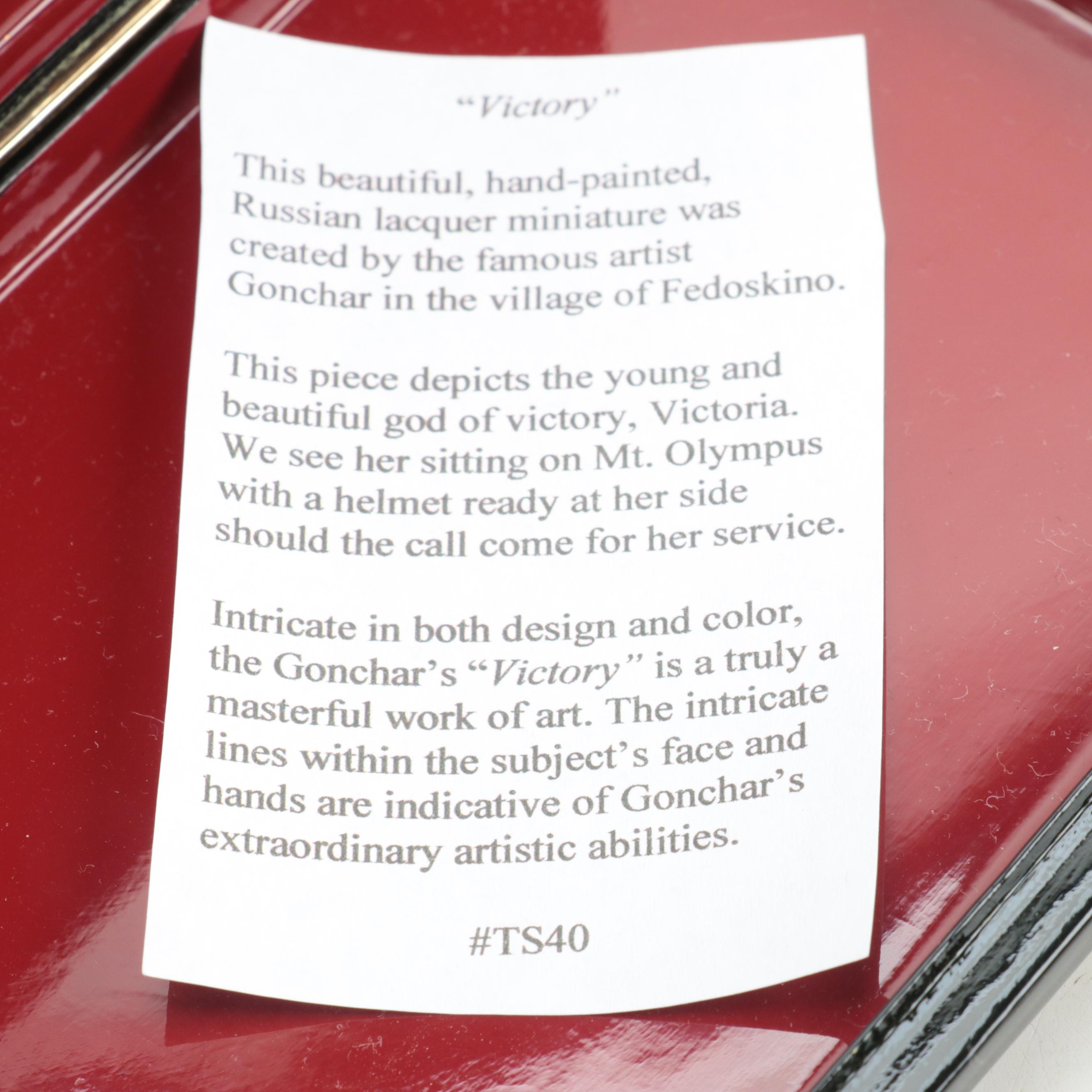 Russian Gonchar Hand-Painted "Victory" Lacquerware Box