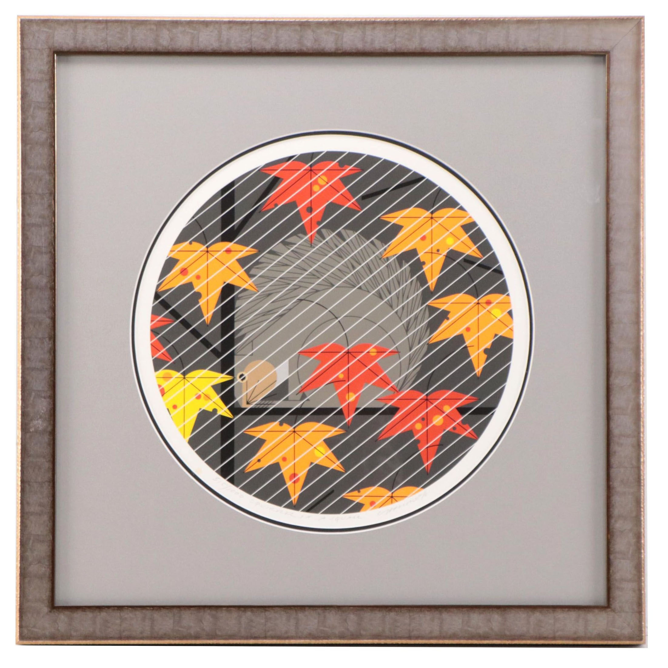 Charley Harper Serigraph "Squirrel in a Squall," 1983