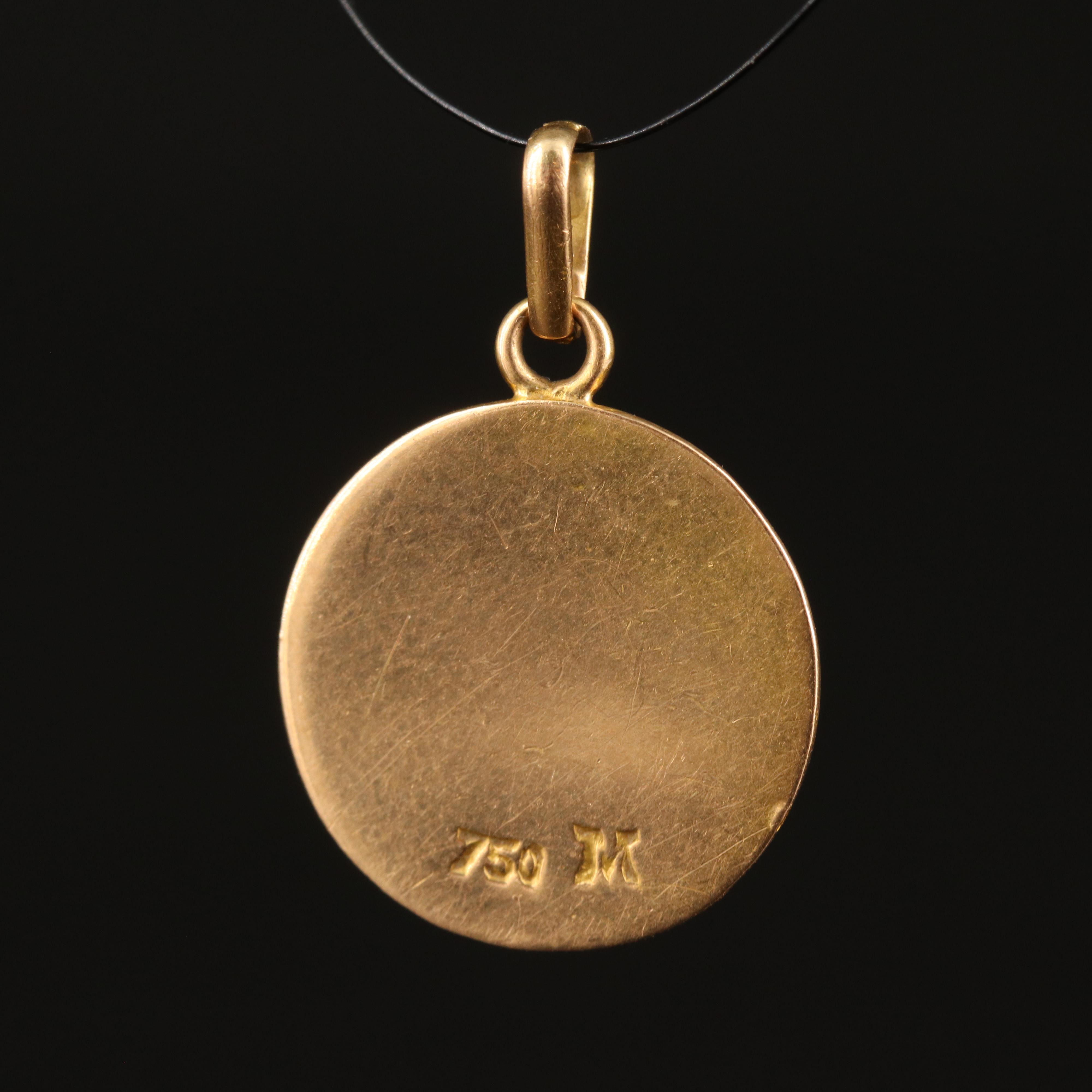 18K Allah Disk Pendant