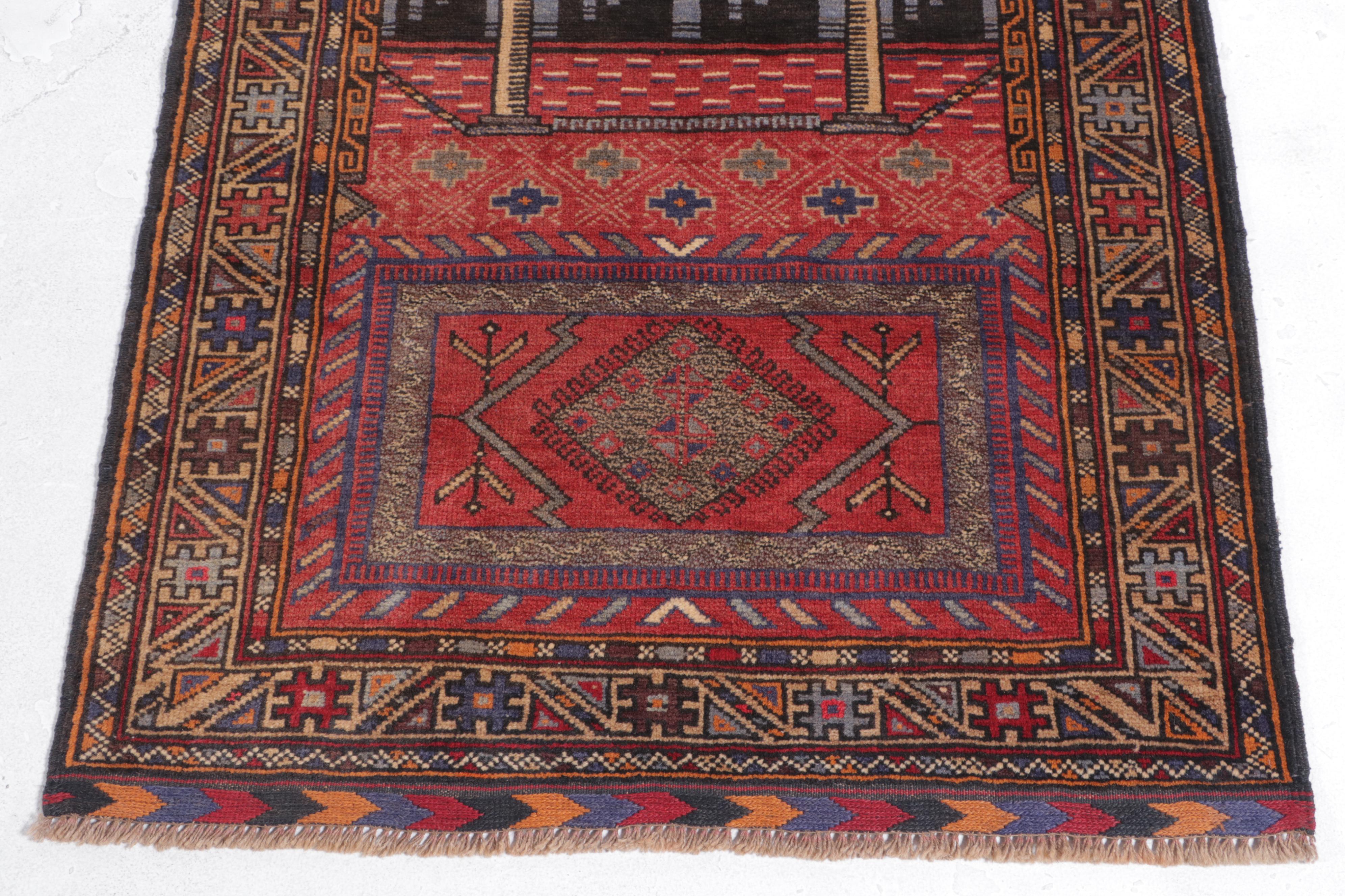 2'9 x 4'5 Hand-Knotted Afghan Baluch Prayer Rug