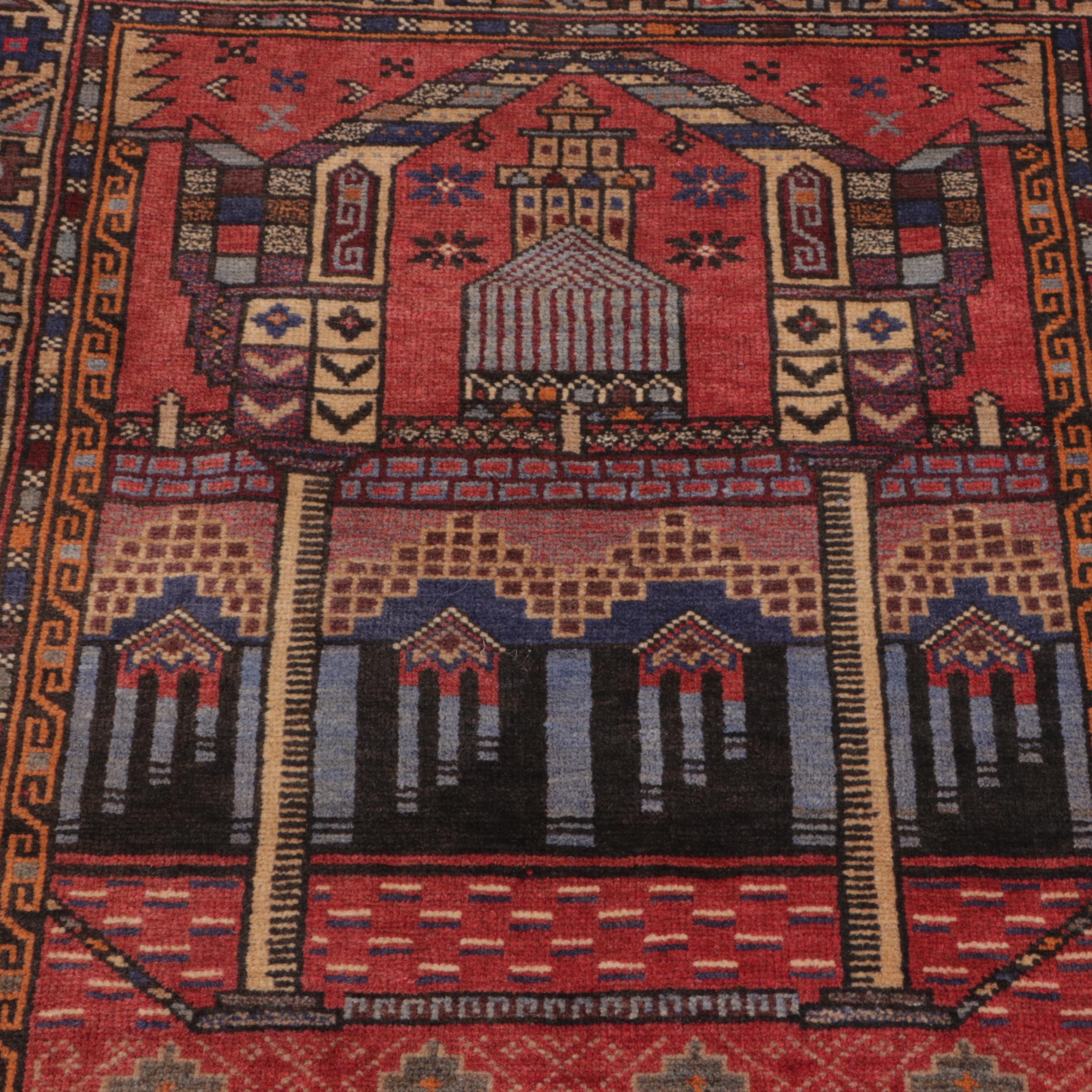 2'9 x 4'5 Hand-Knotted Afghan Baluch Prayer Rug