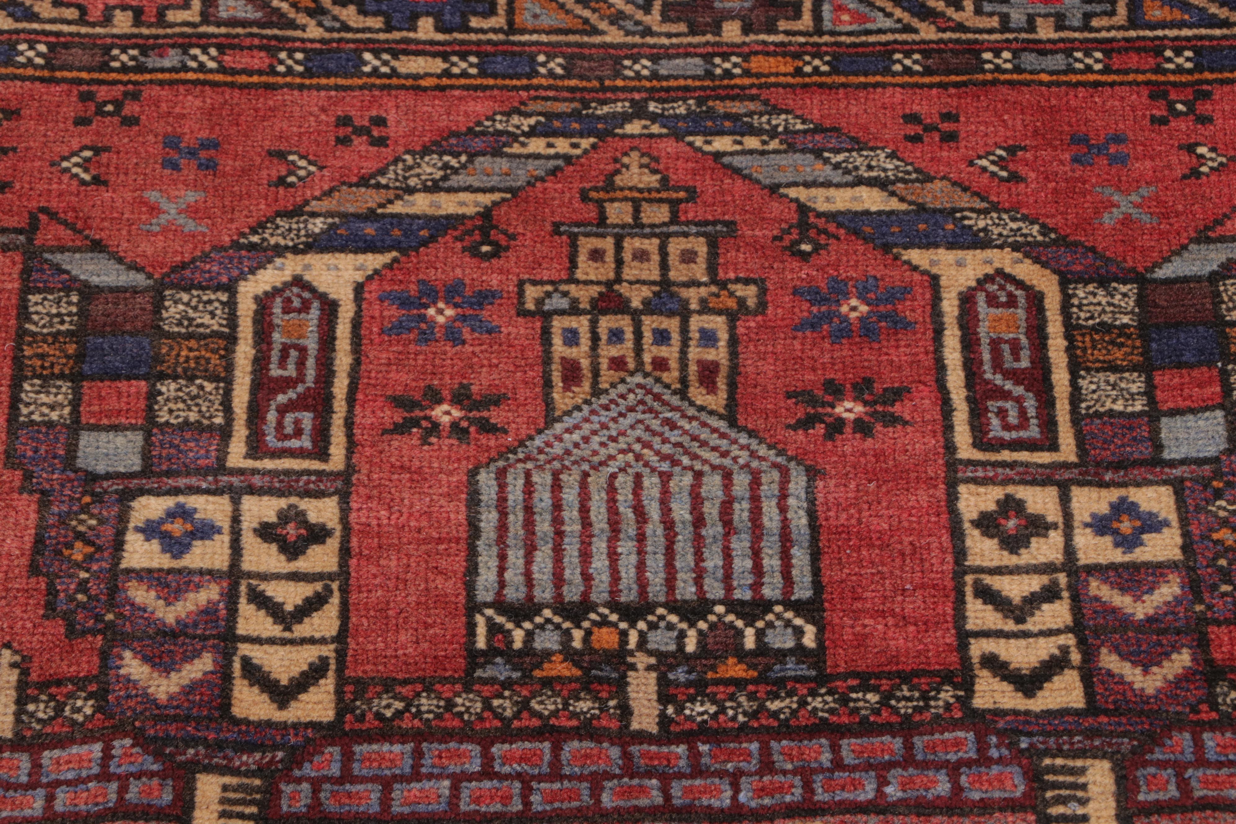 2'9 x 4'5 Hand-Knotted Afghan Baluch Prayer Rug