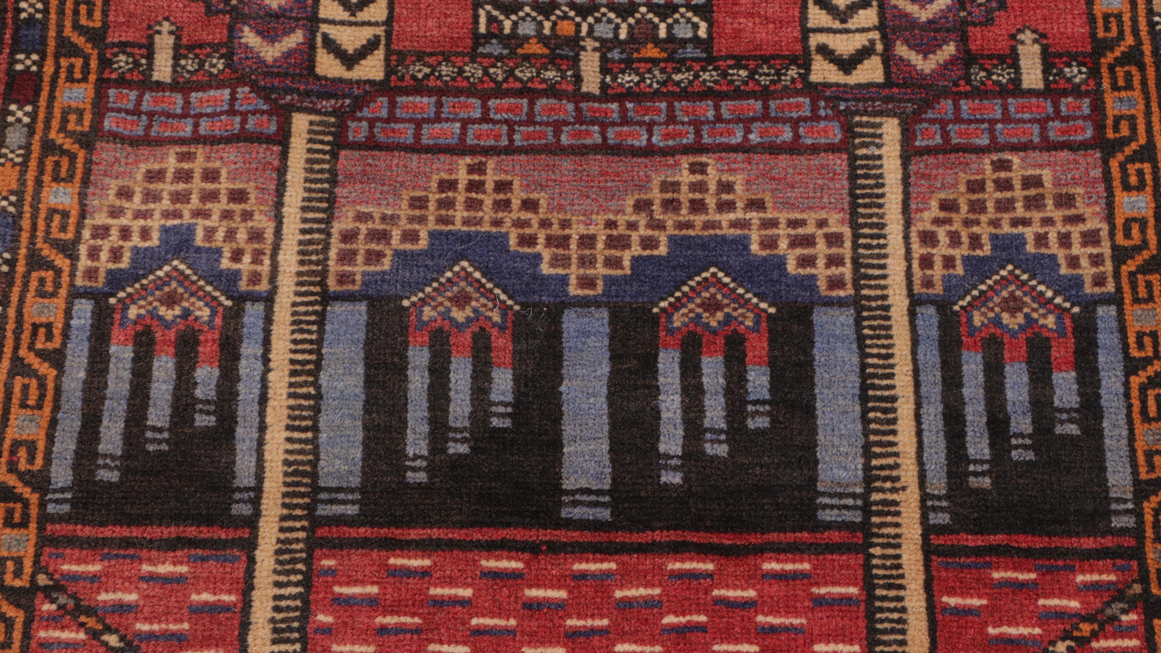 2'9 x 4'5 Hand-Knotted Afghan Baluch Prayer Rug