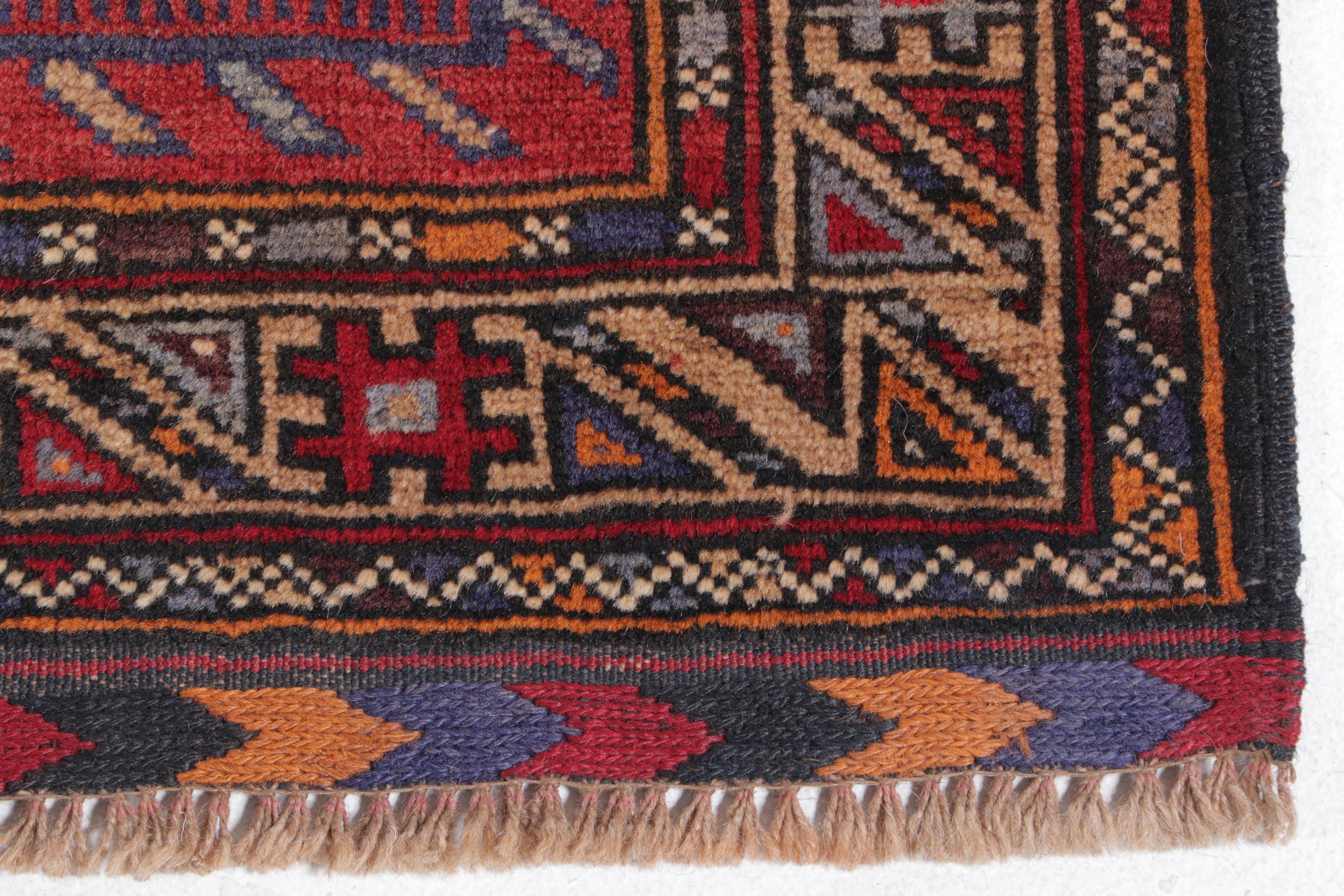 2'9 x 4'5 Hand-Knotted Afghan Baluch Prayer Rug
