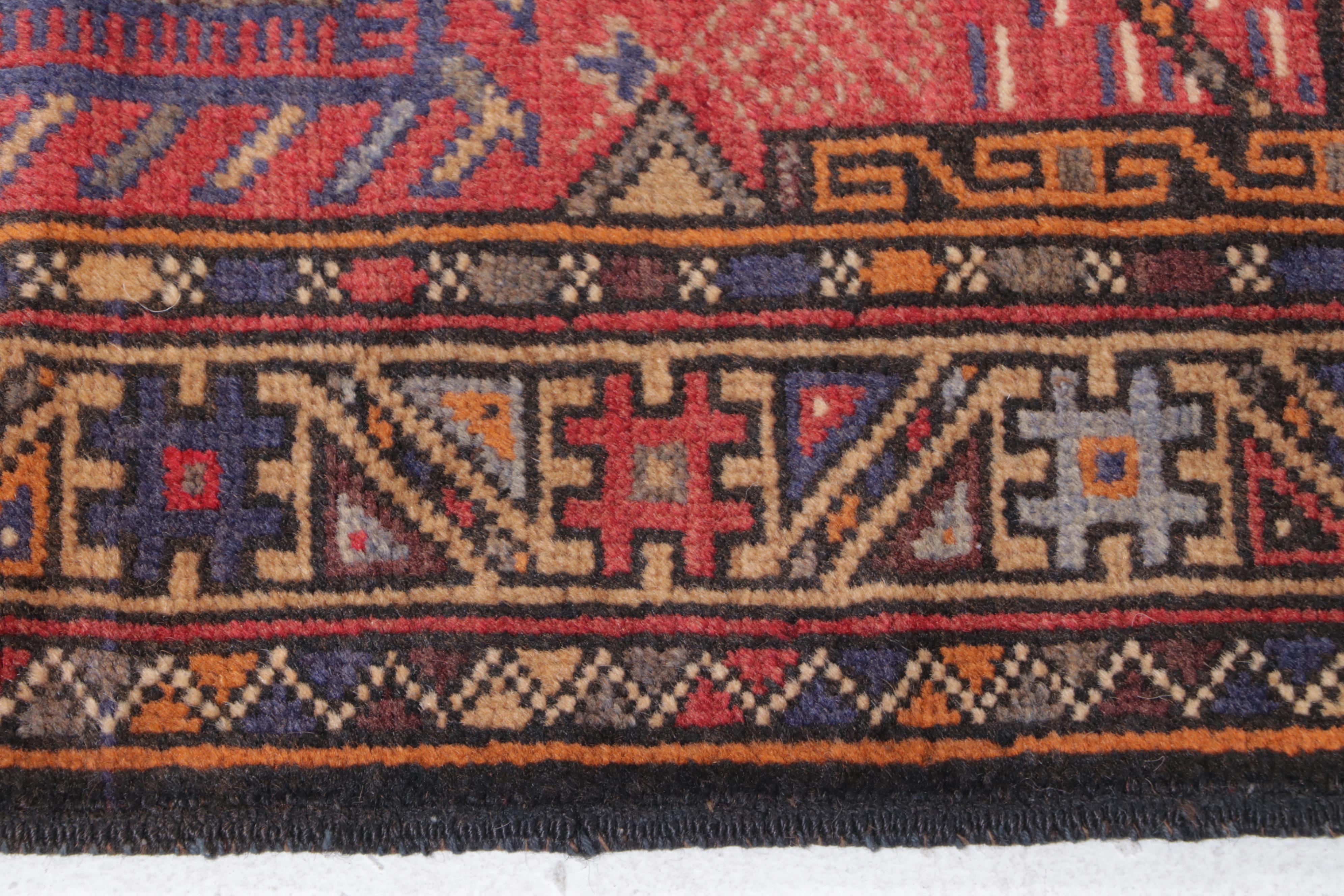 2'9 x 4'5 Hand-Knotted Afghan Baluch Prayer Rug