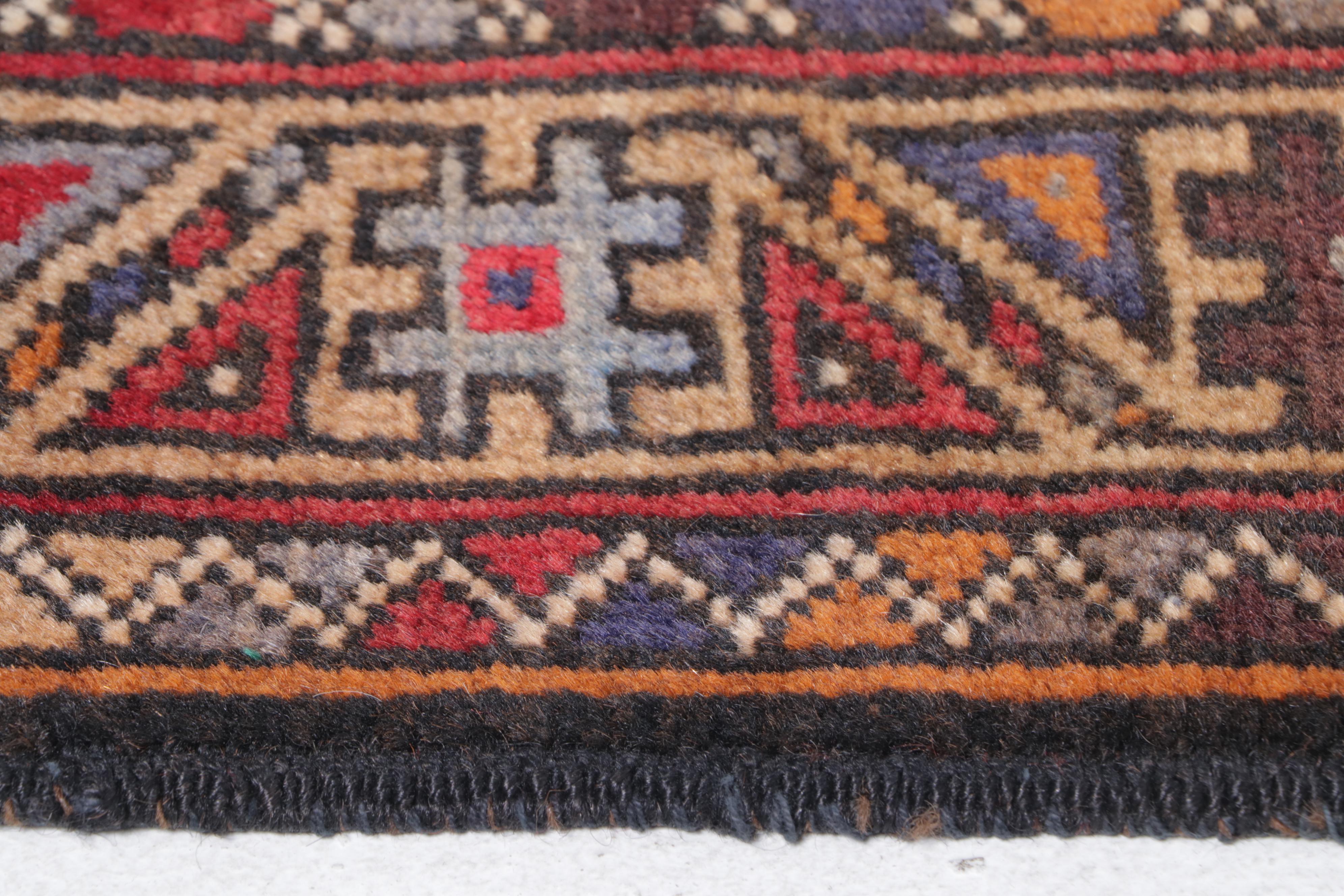 2'9 x 4'5 Hand-Knotted Afghan Baluch Prayer Rug