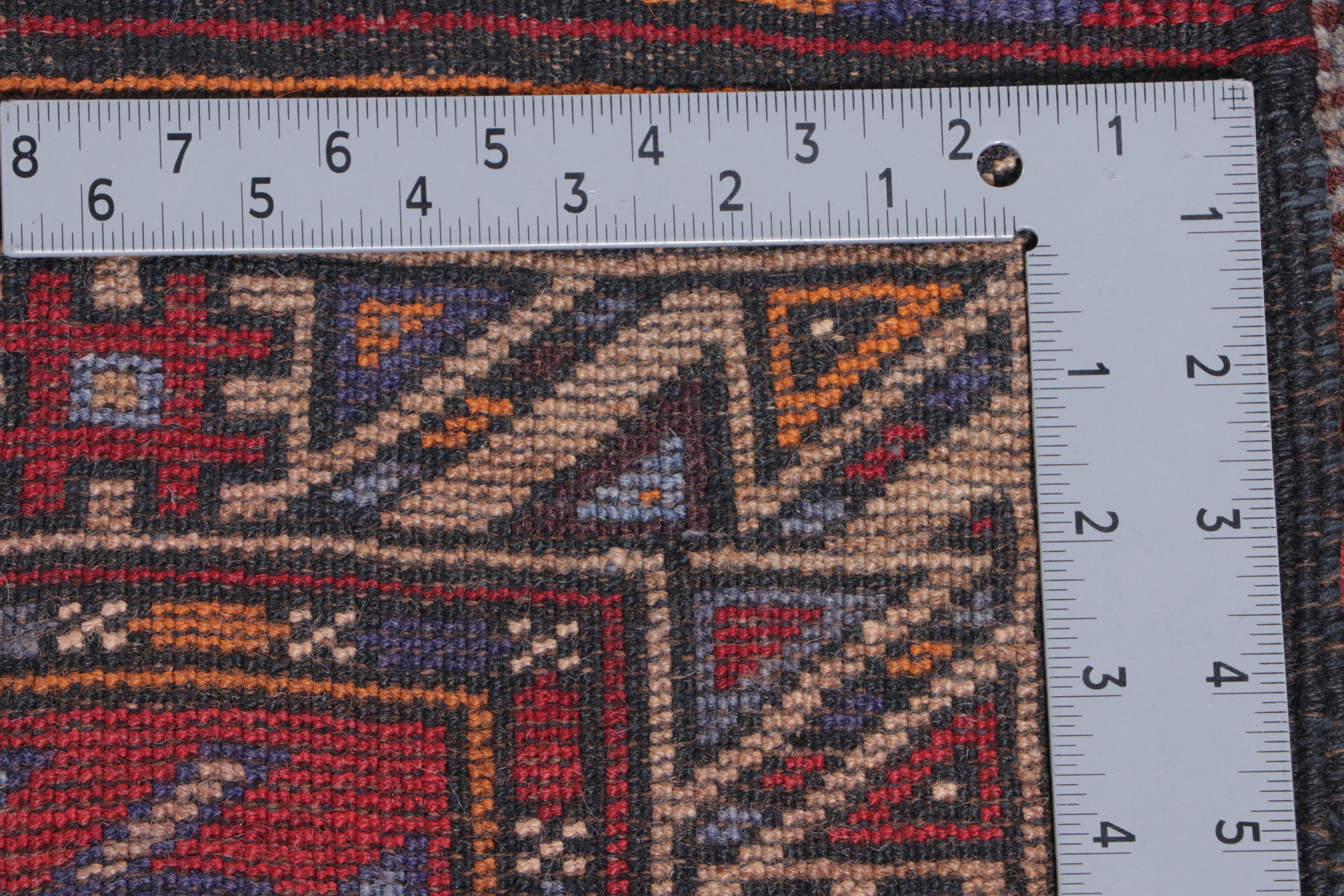 2'9 x 4'5 Hand-Knotted Afghan Baluch Prayer Rug