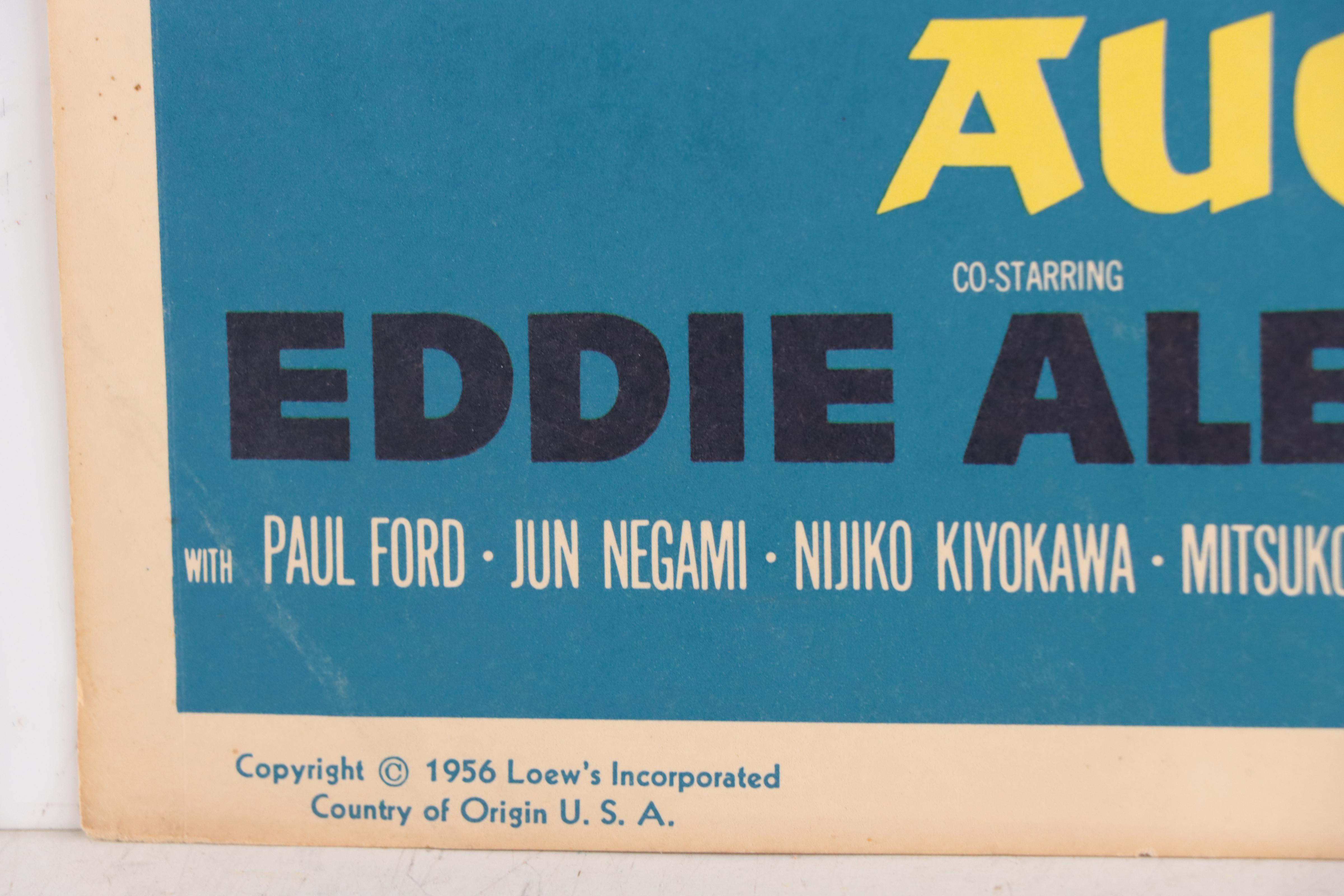 "Désirée" and "The Teahouse of The August Moon" Window Cards, 1950s