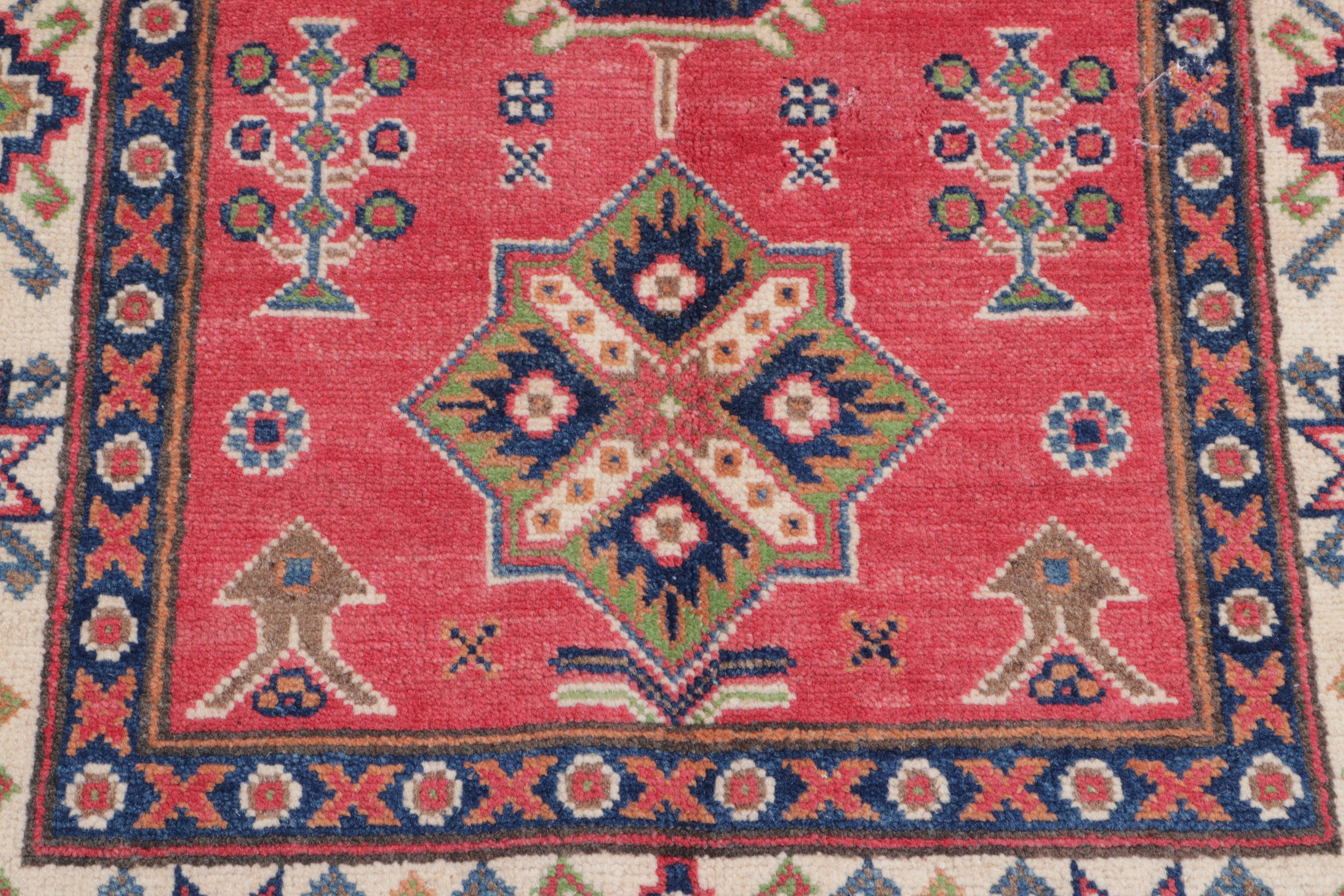 2'10 x 4'3 Hand-Knotted Pakistani Kazak Accent Rug