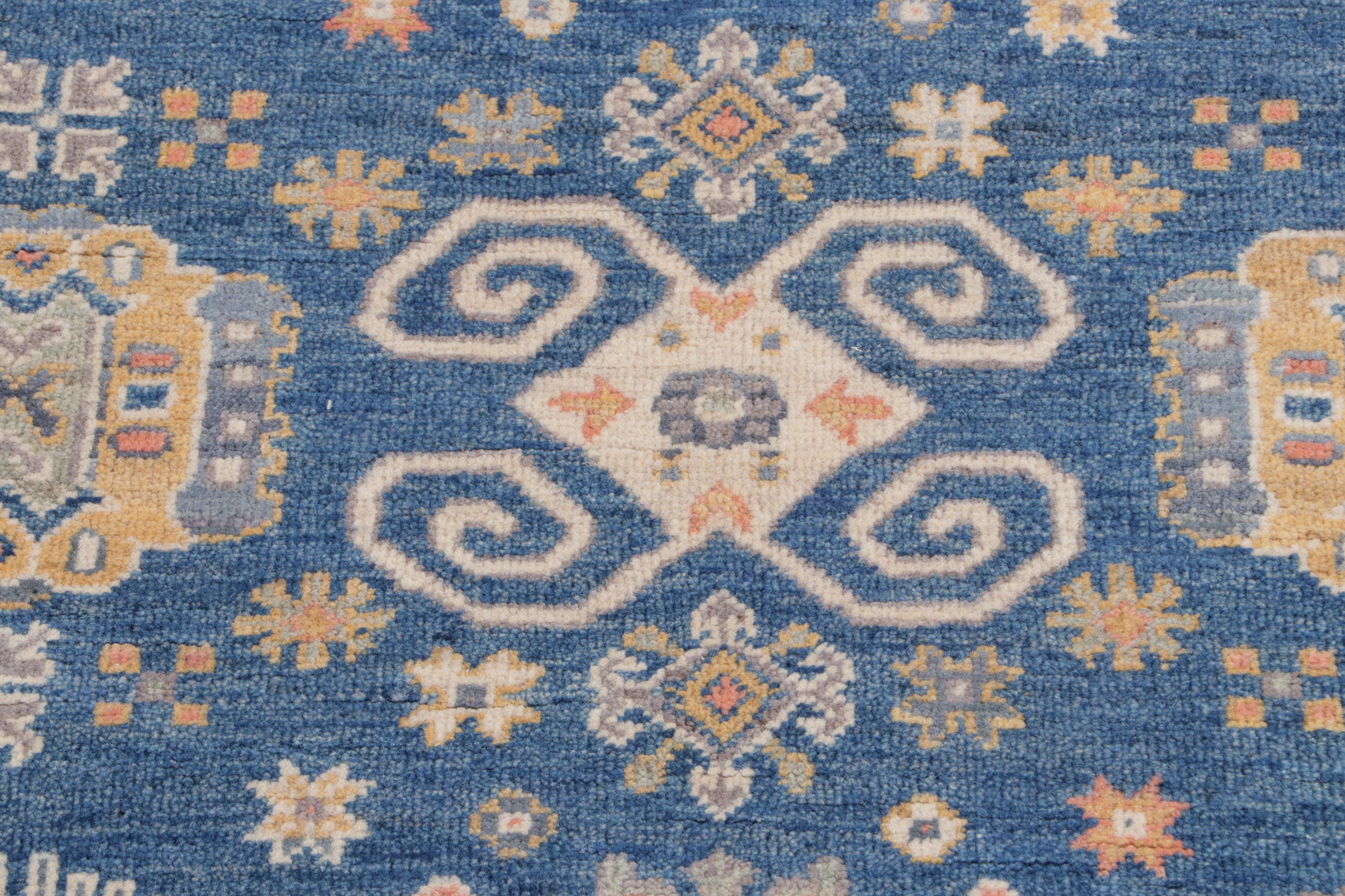 4'1 x 6' Hand-Knotted Afghan Kazak Area Rug