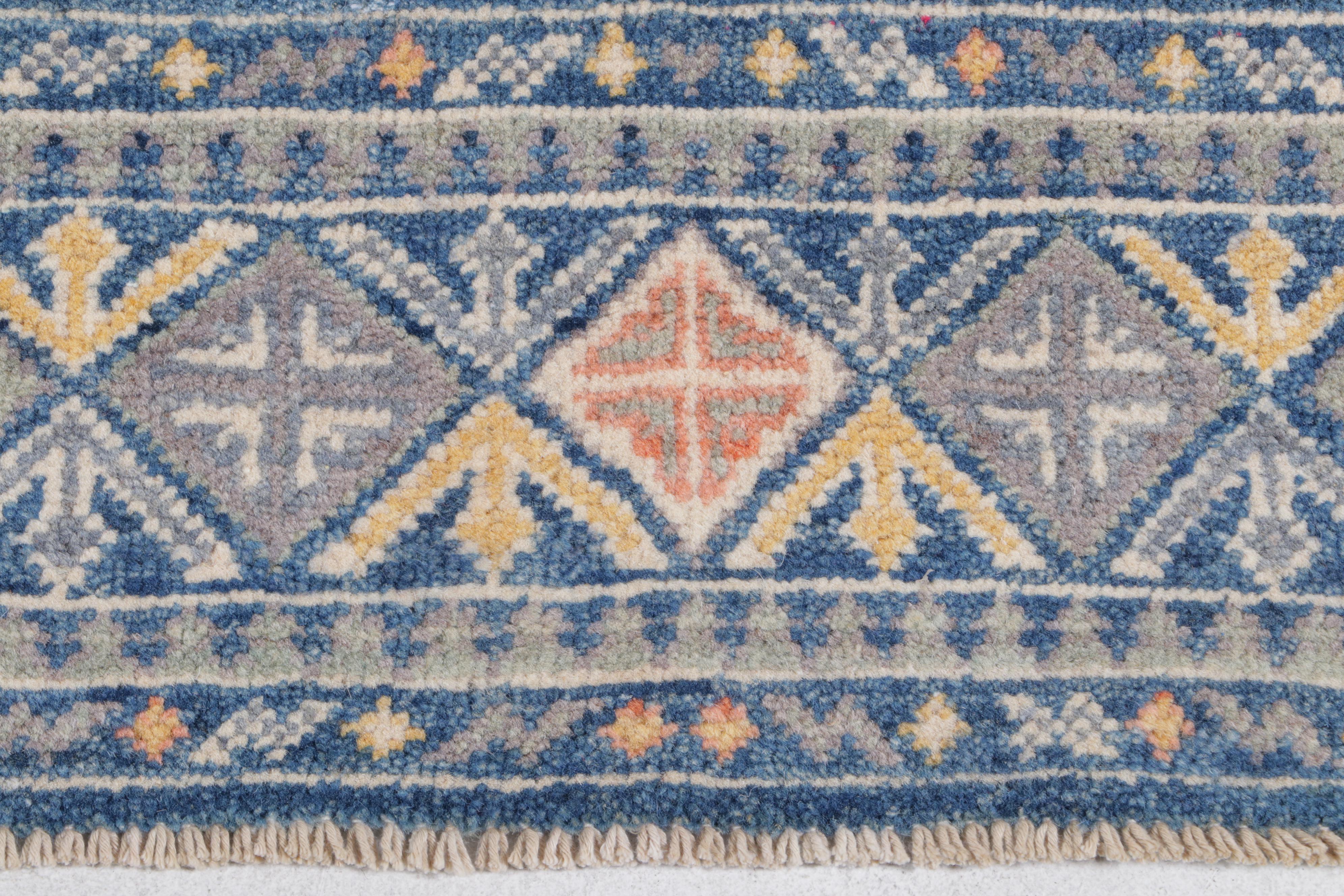 4'1 x 6' Hand-Knotted Afghan Kazak Area Rug