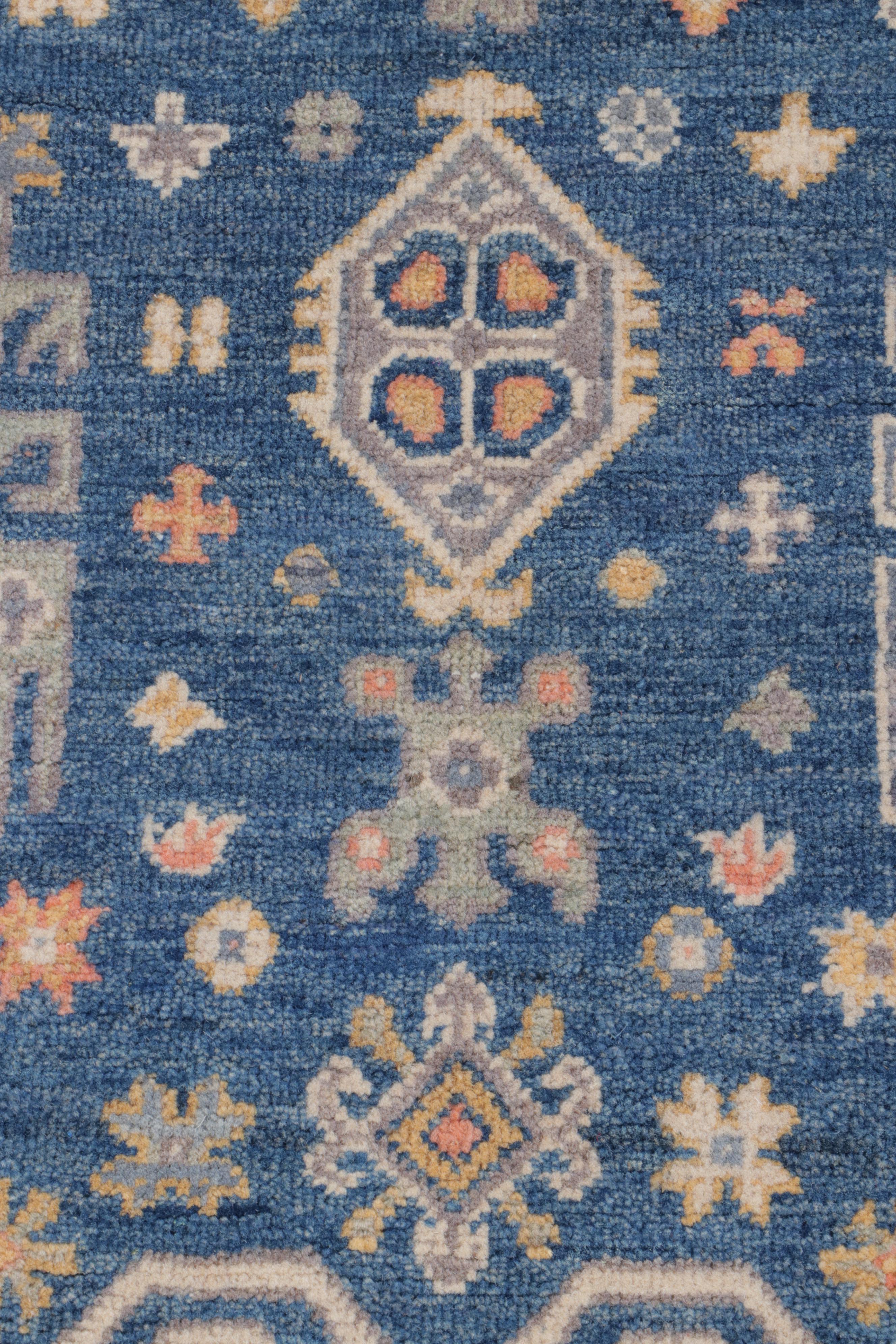 4'1 x 6' Hand-Knotted Afghan Kazak Area Rug