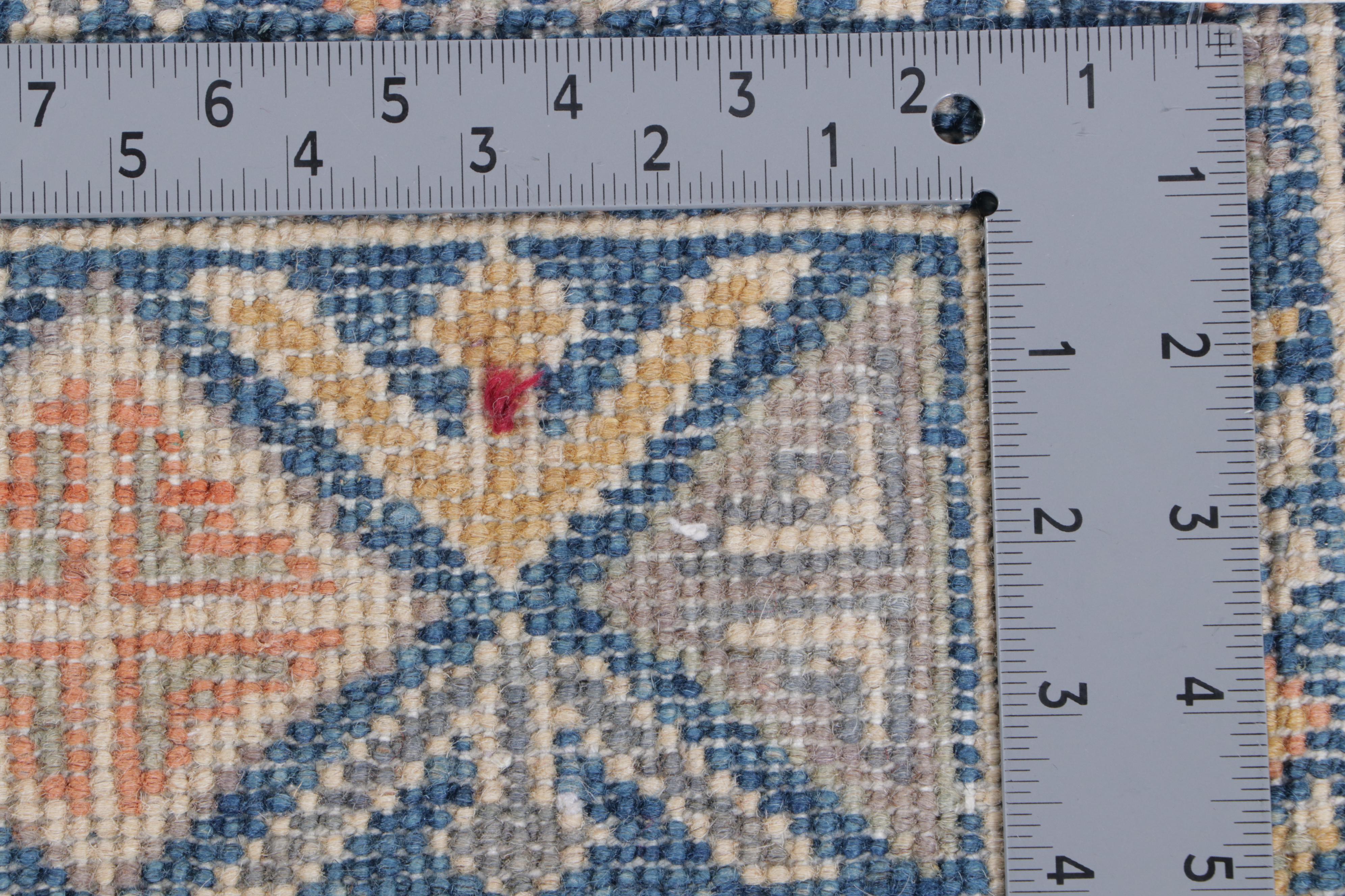 4'1 x 6' Hand-Knotted Afghan Kazak Area Rug