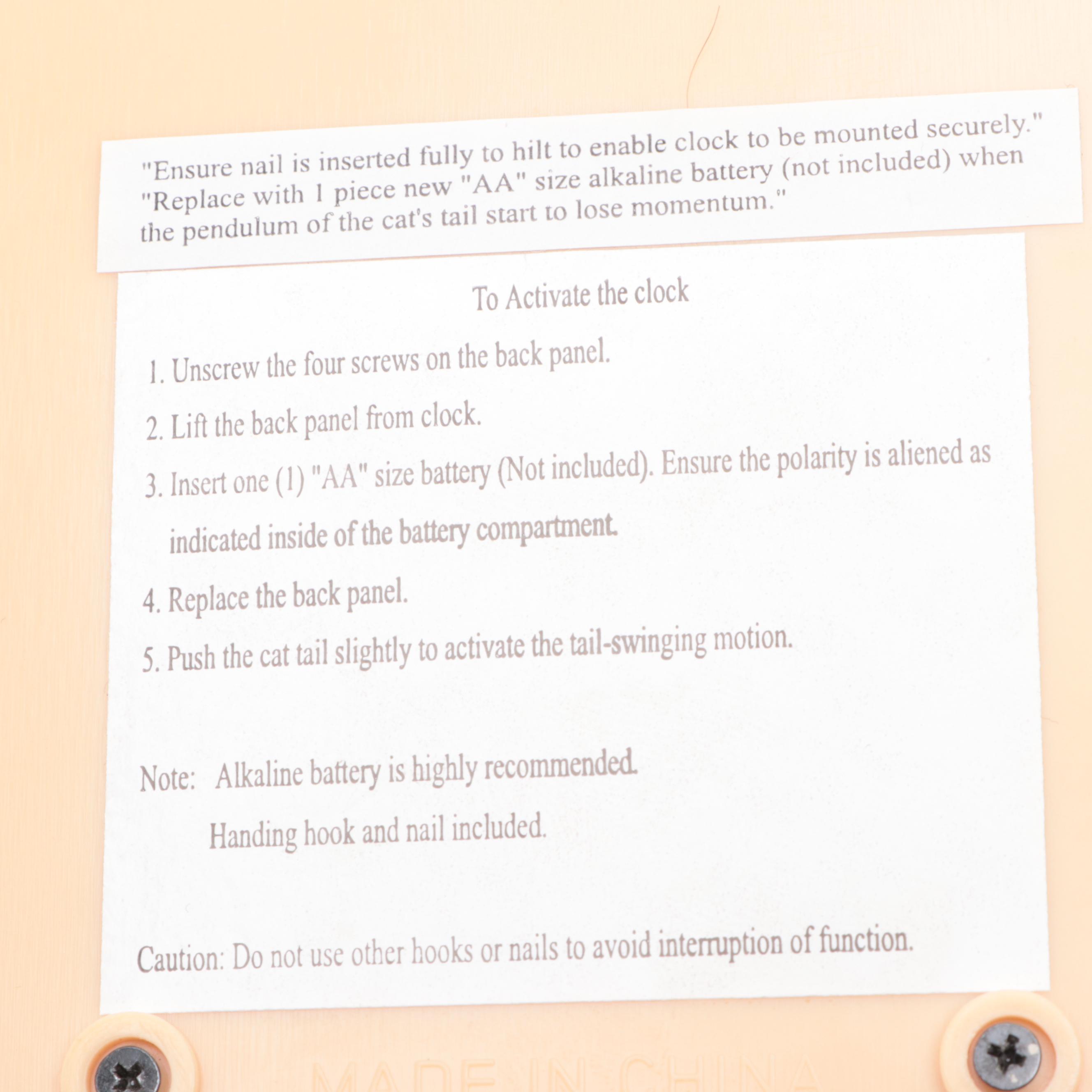 Moving Eyes Owl Battery Operated Wall Clock