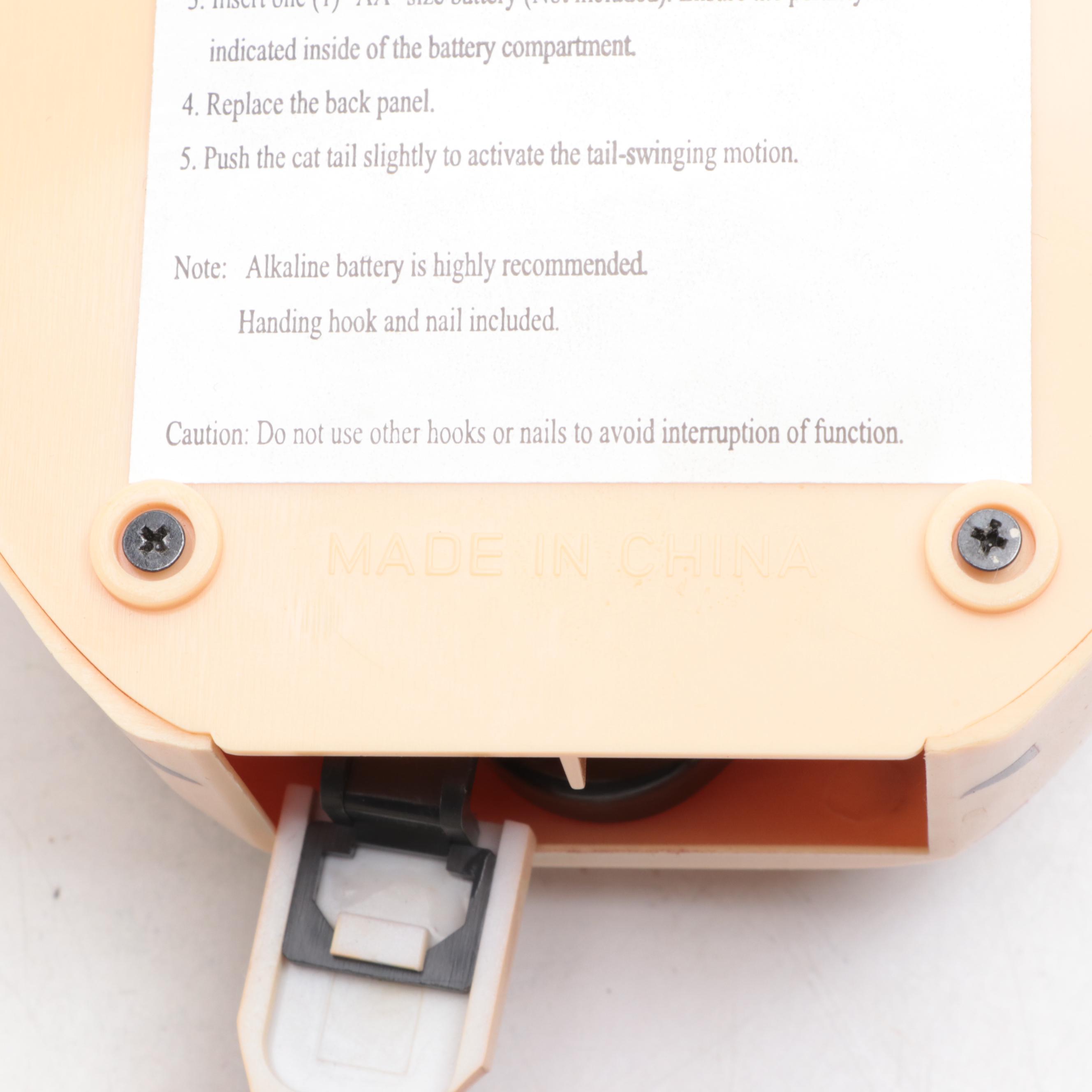 Moving Eyes Owl Battery Operated Wall Clock