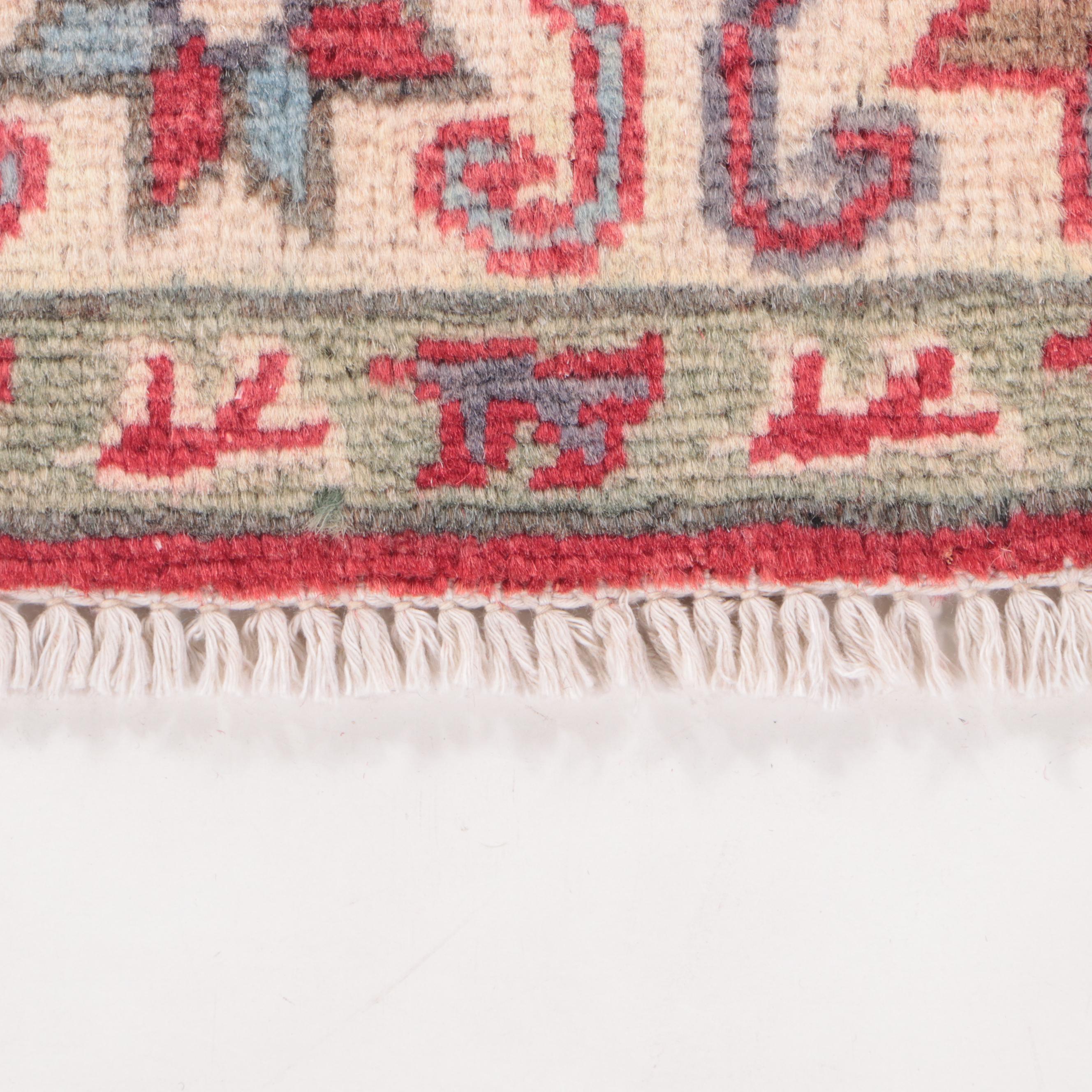 2'7 x 3'11 Hand-Knotted Pakistani Kazak Accent Rug
