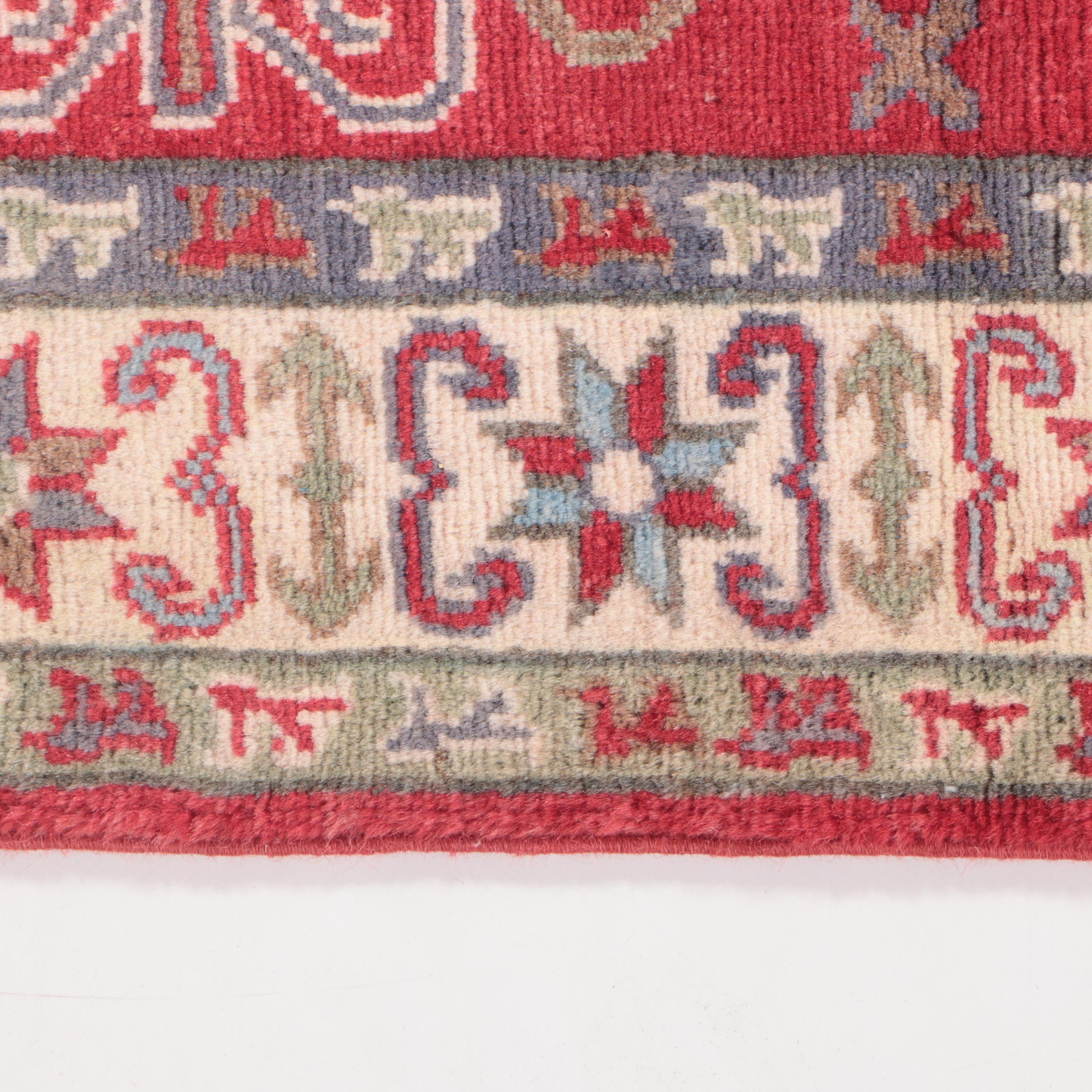 2'7 x 3'11 Hand-Knotted Pakistani Kazak Accent Rug