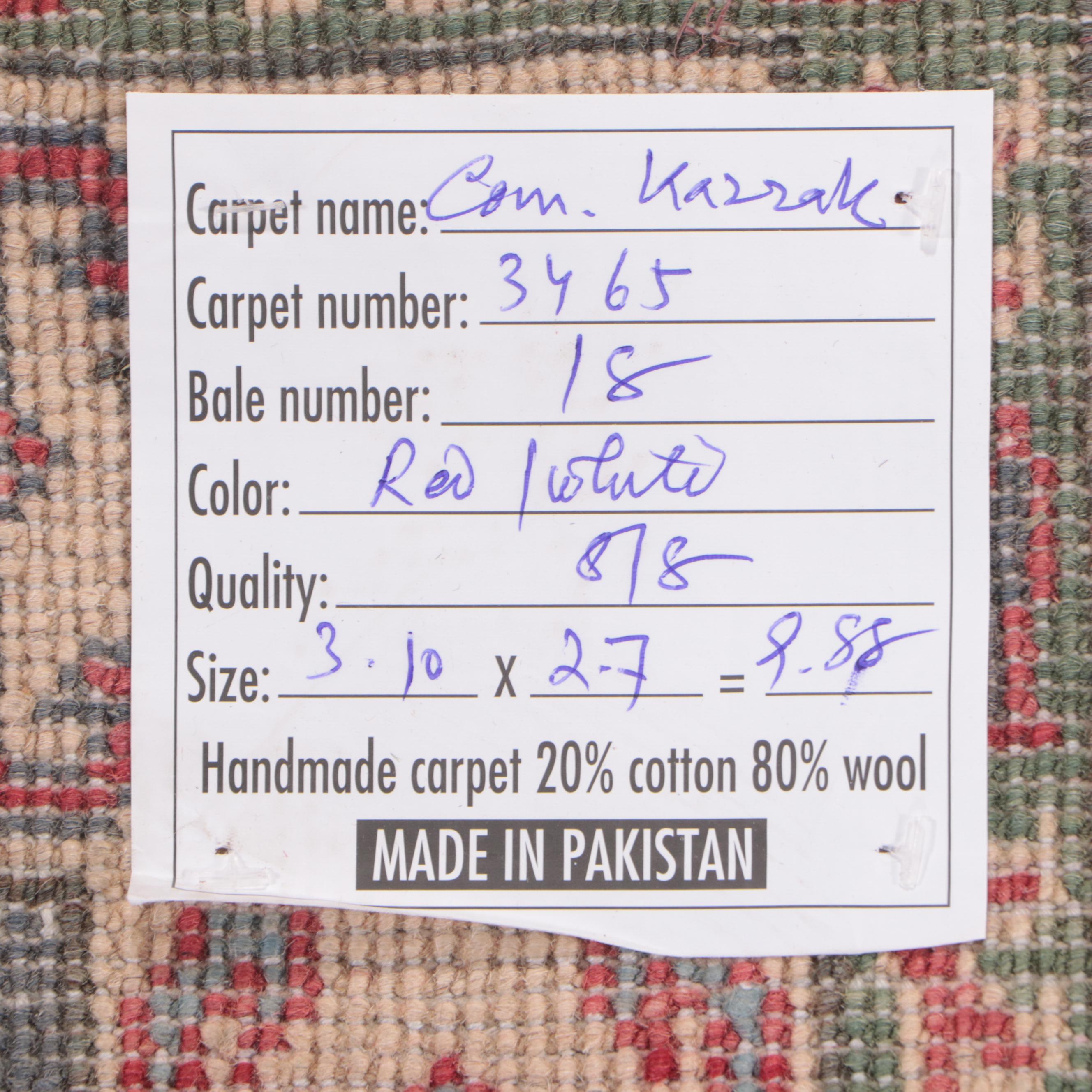 2'7 x 3'11 Hand-Knotted Pakistani Kazak Accent Rug