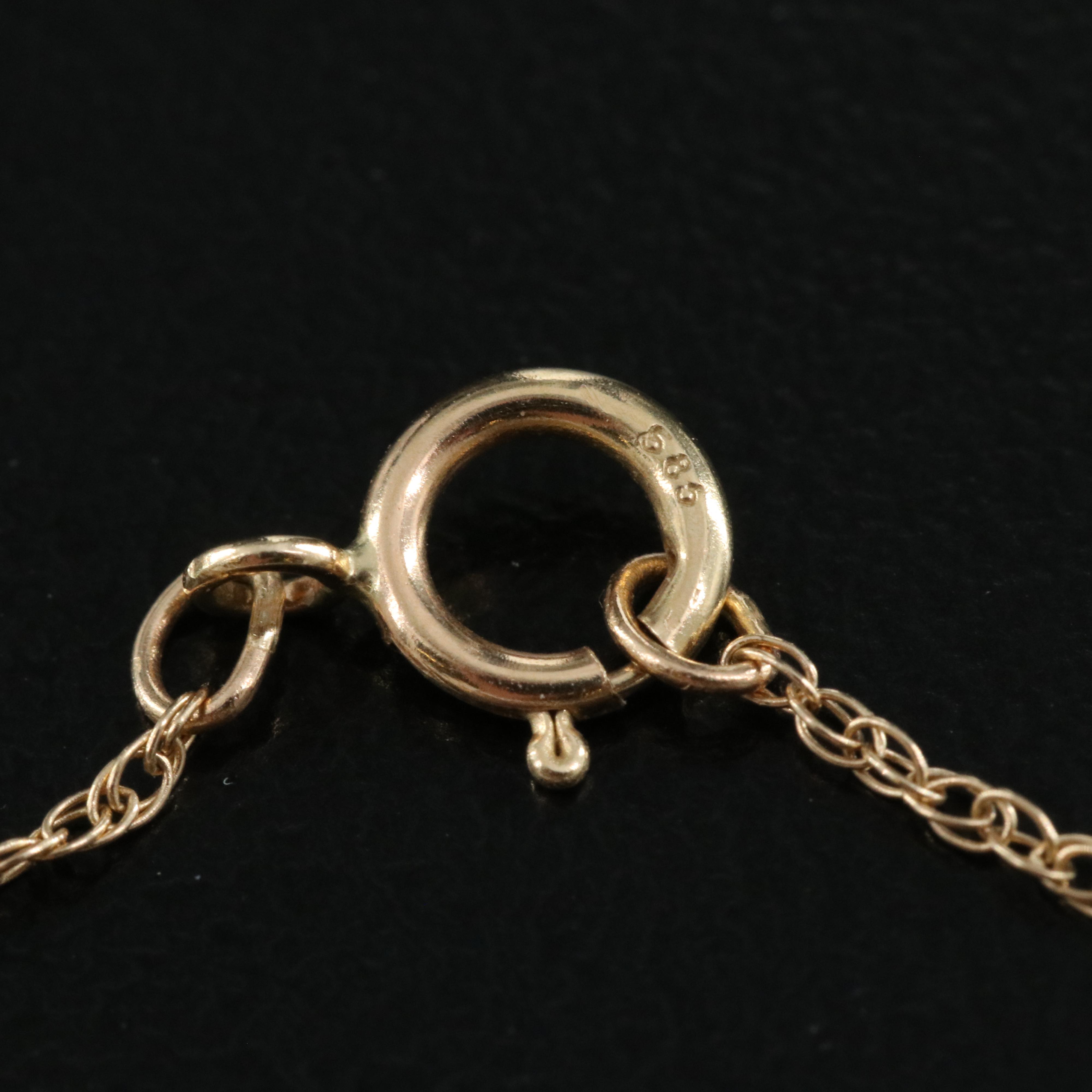 14K Fancy Link Necklace