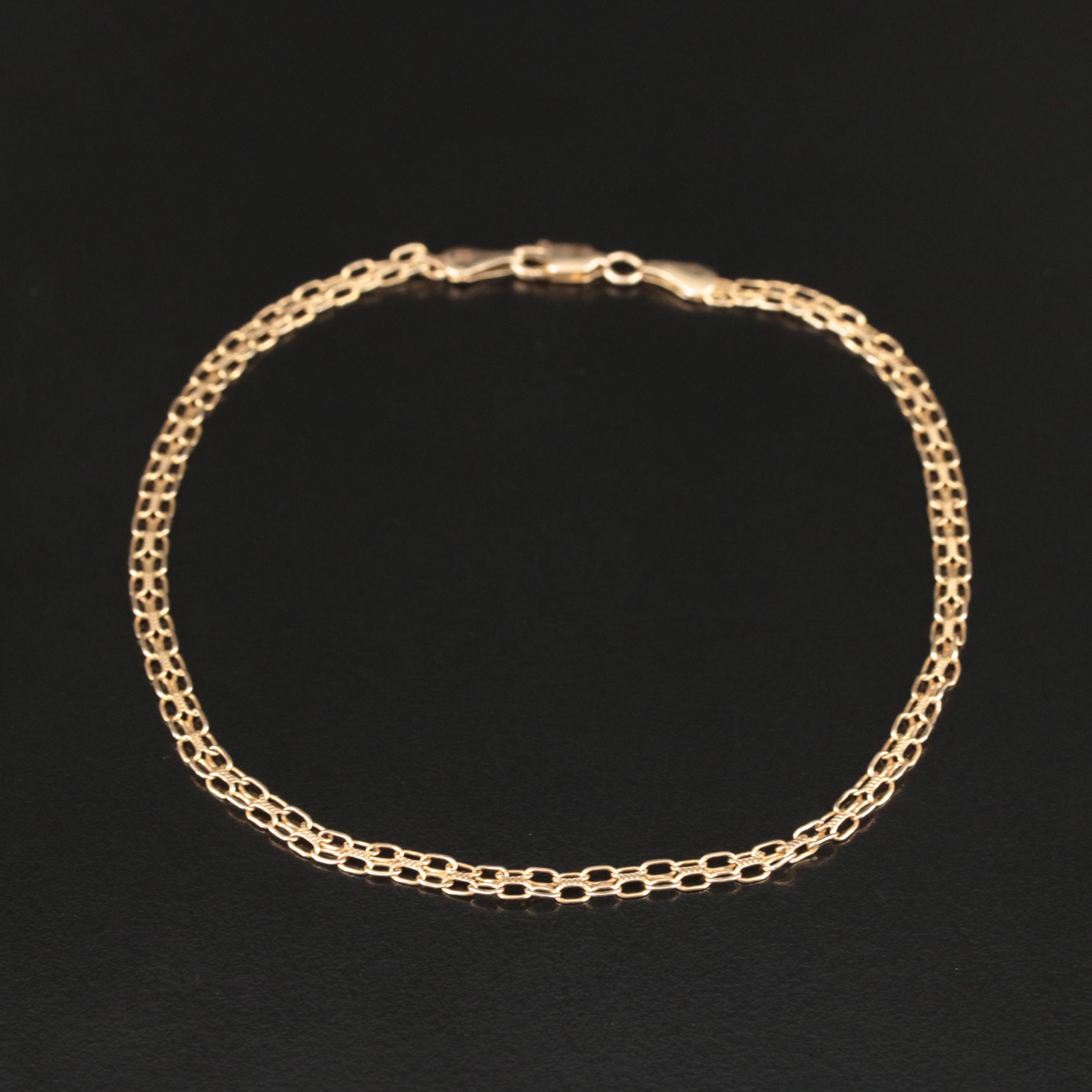 14K Bismark Chain Bracelet