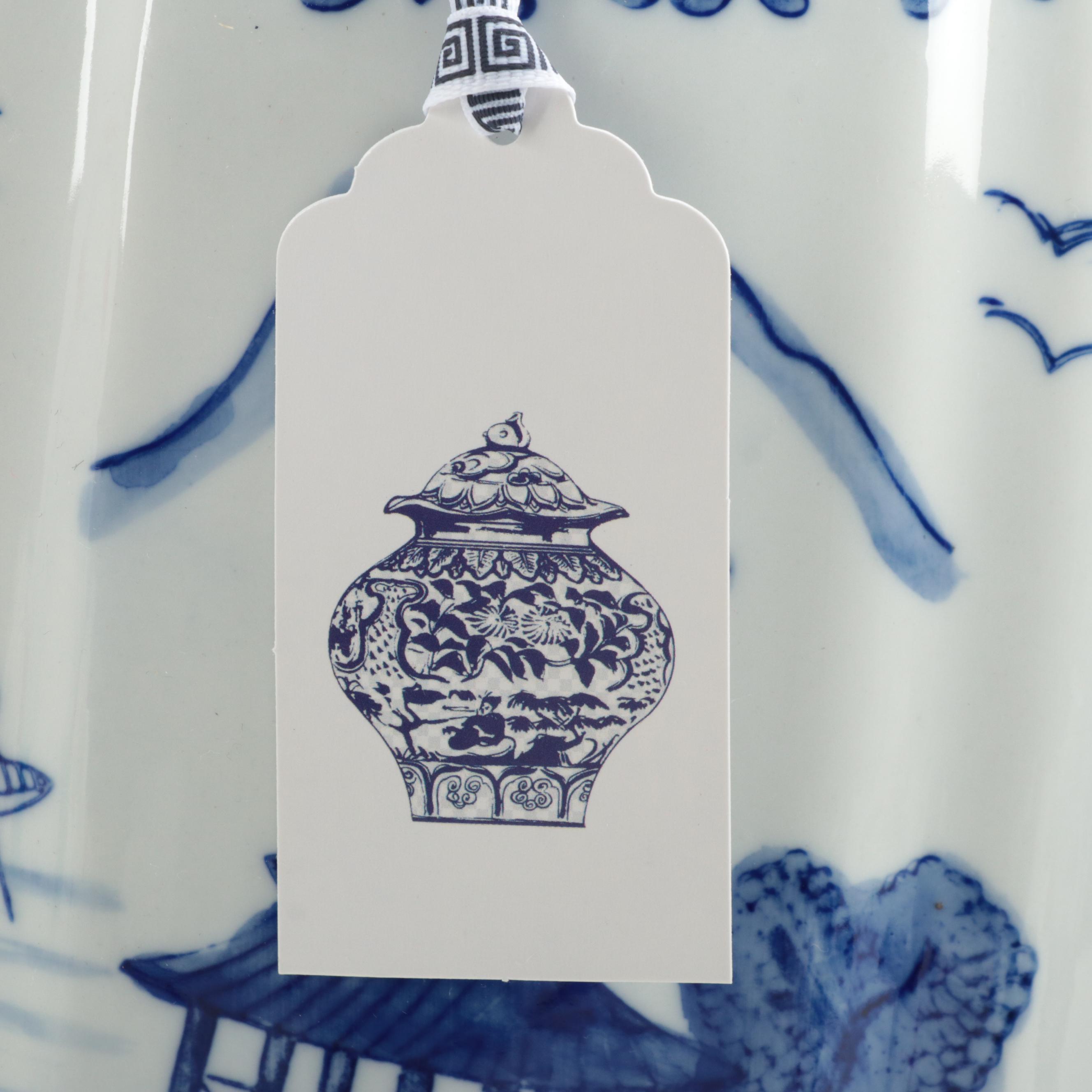 Pair of Blue and White Chinese Porcelain Lidded Jars with Galt Label