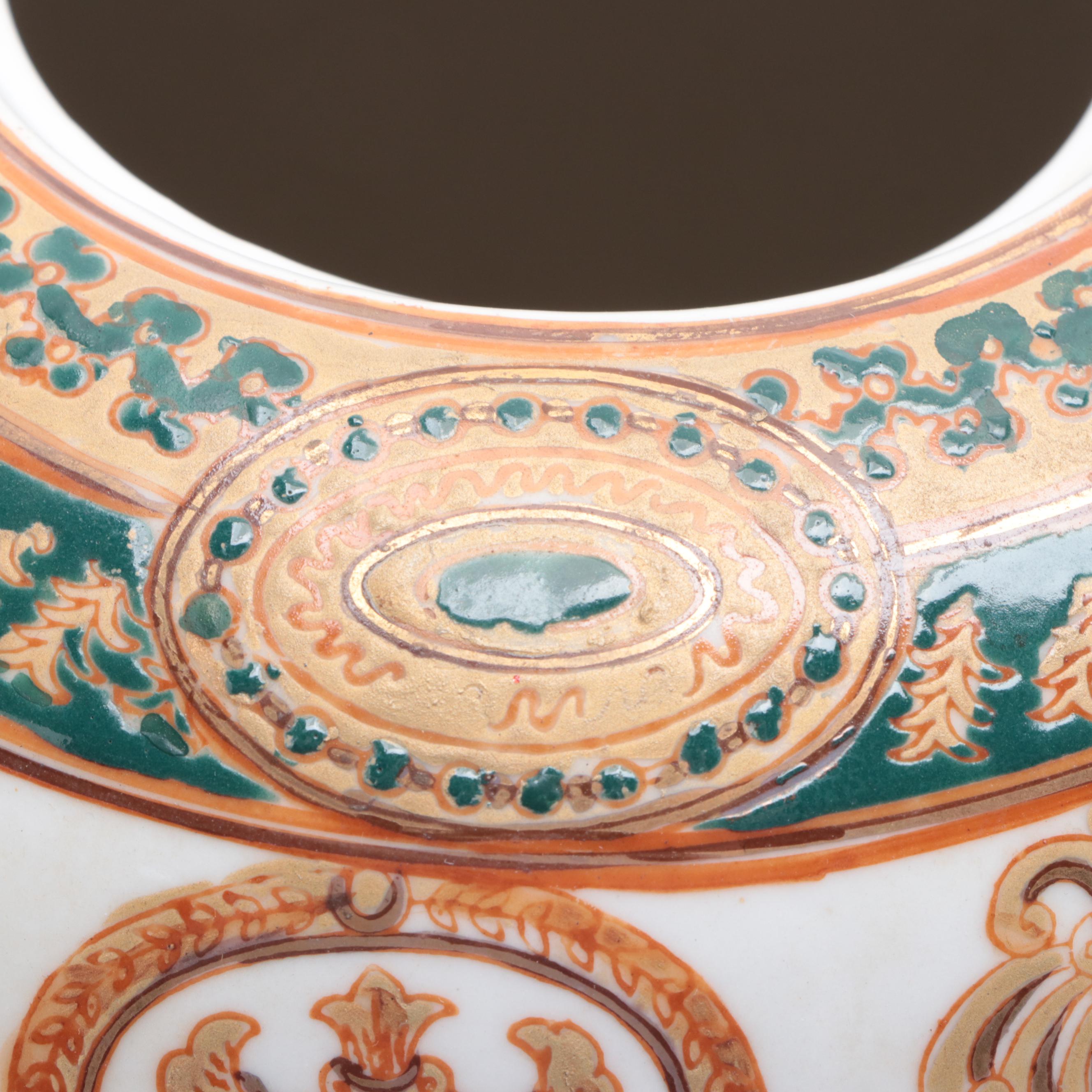 Oriental Accent Porcelain Melon Jars