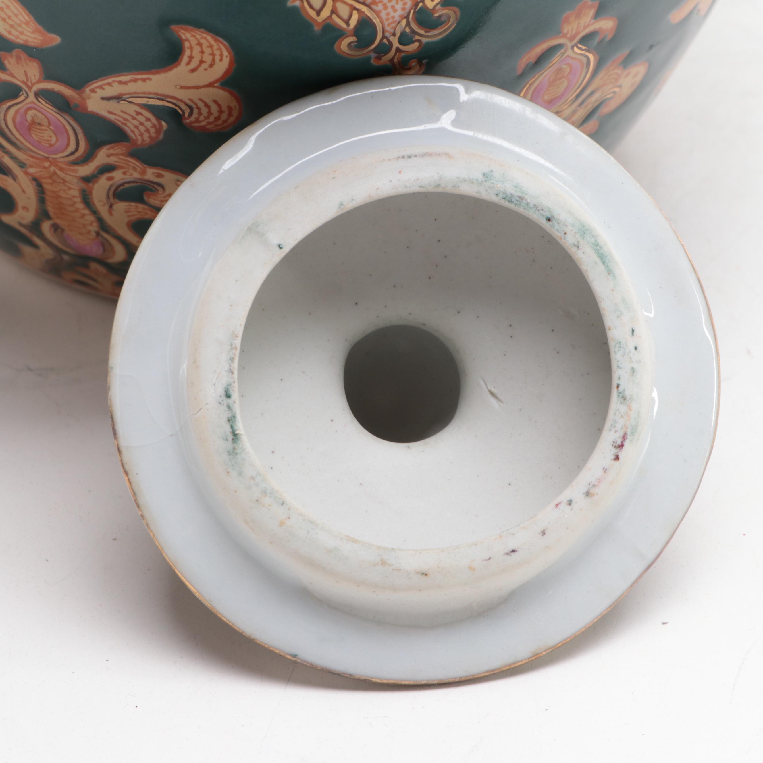 Oriental Accent Porcelain Melon Jars