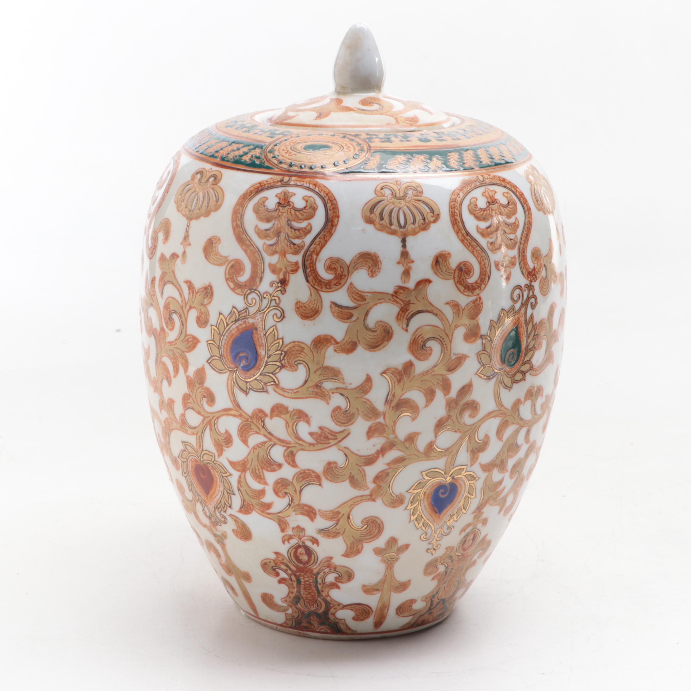 Oriental Accent Porcelain Melon Jars