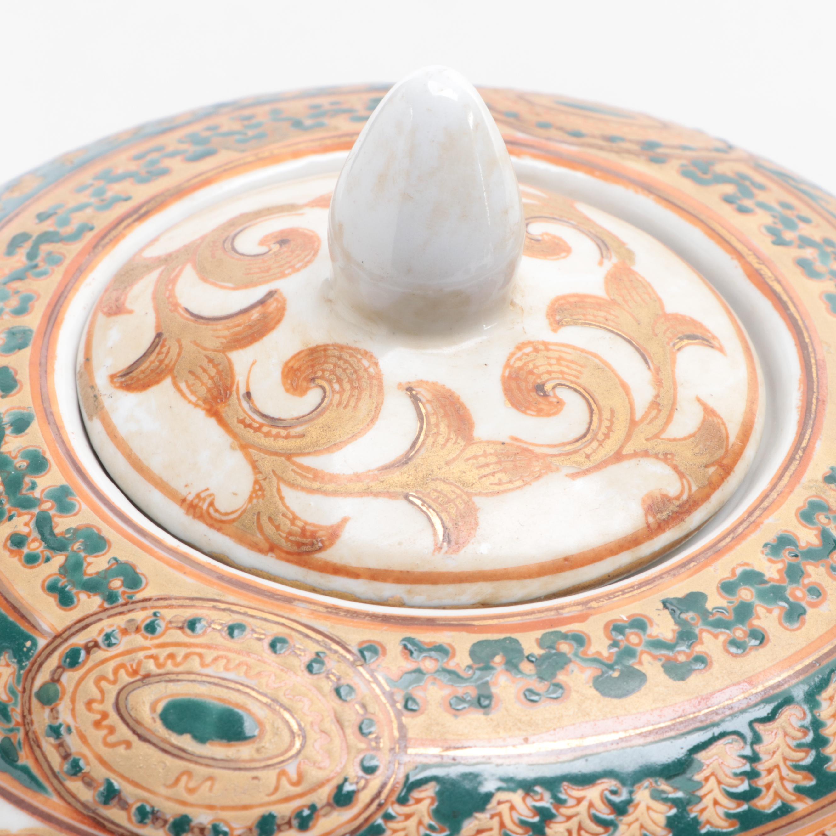 Oriental Accent Porcelain Melon Jars