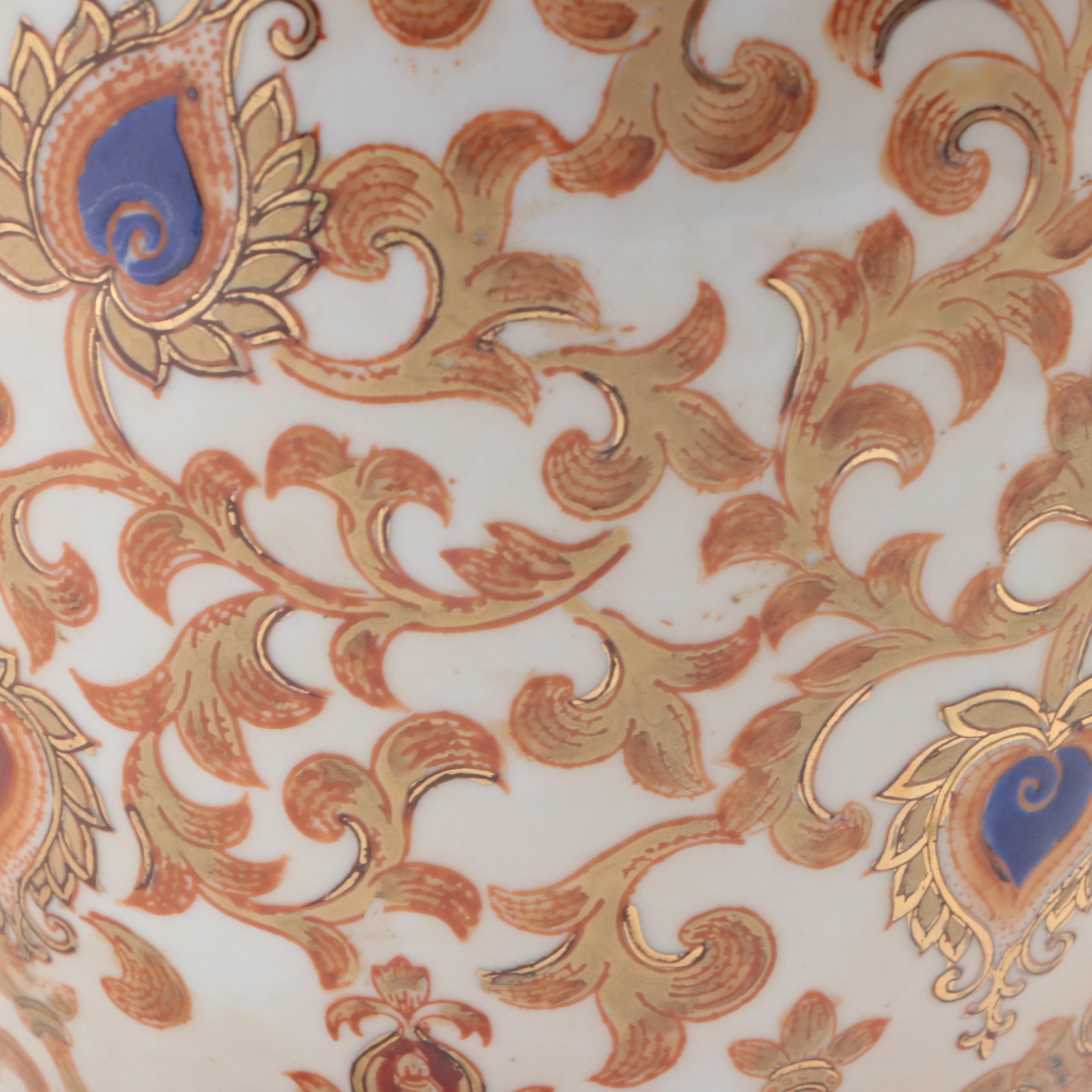 Oriental Accent Porcelain Melon Jars