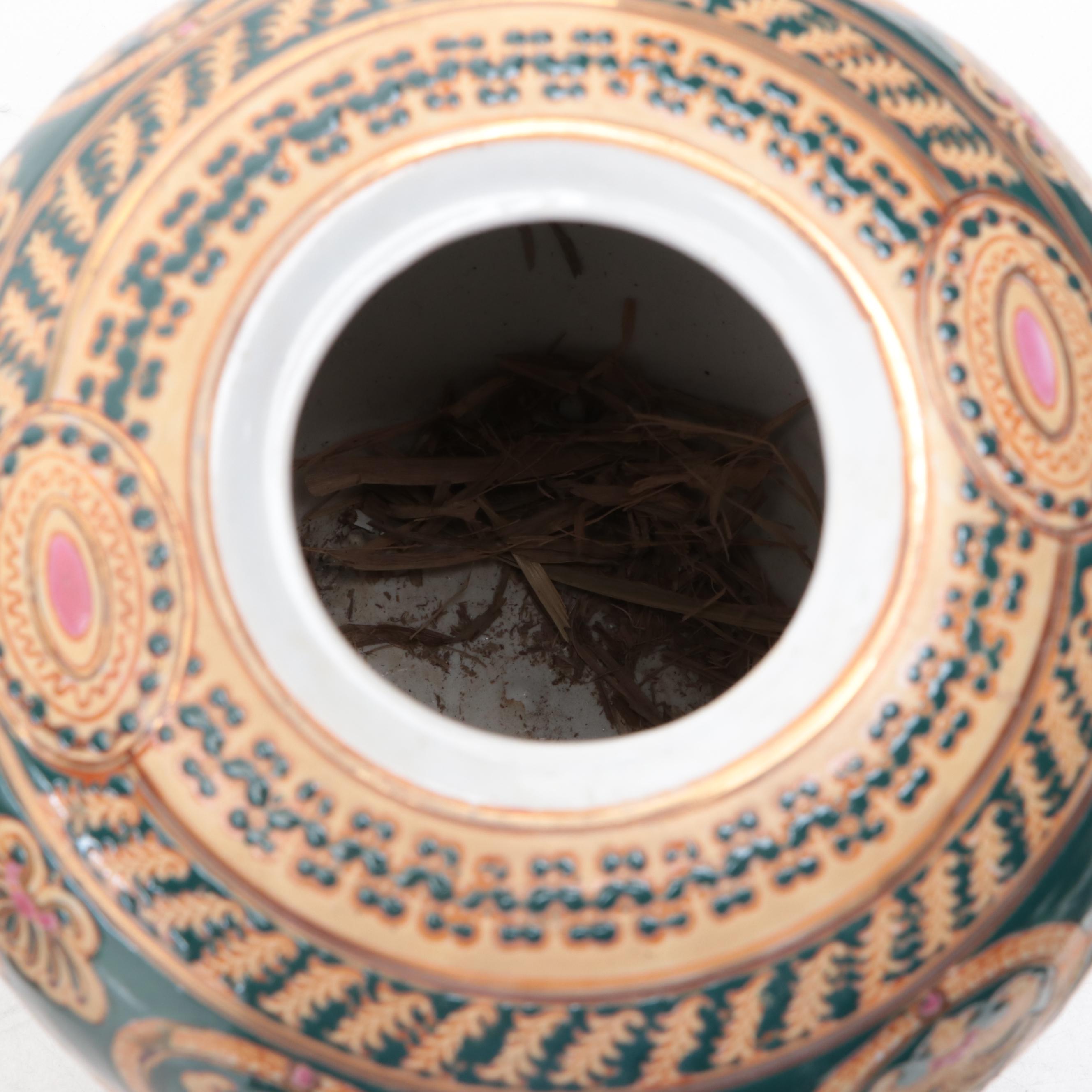 Oriental Accent Porcelain Melon Jars