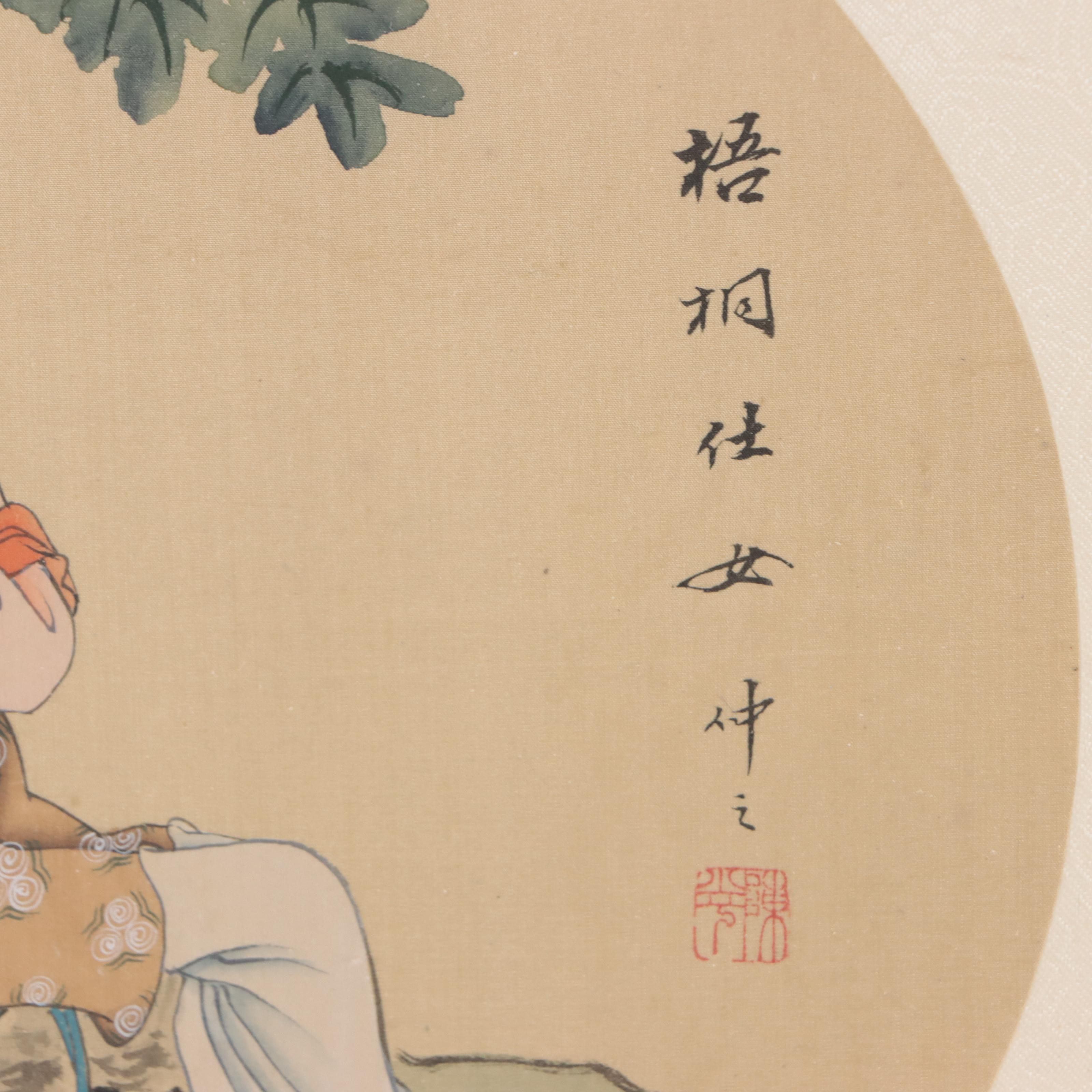 Japanese Gouache Painting of Humming Bird and Young Woman