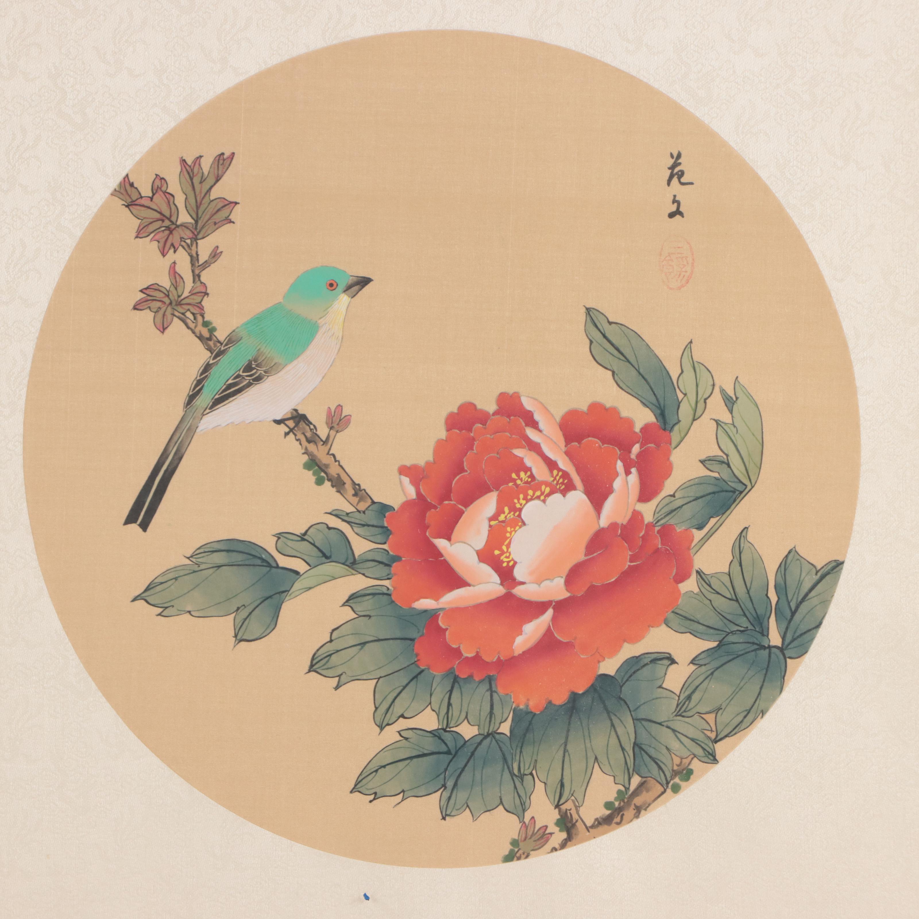 Japanese Gouache Painting of Humming Bird and Young Woman