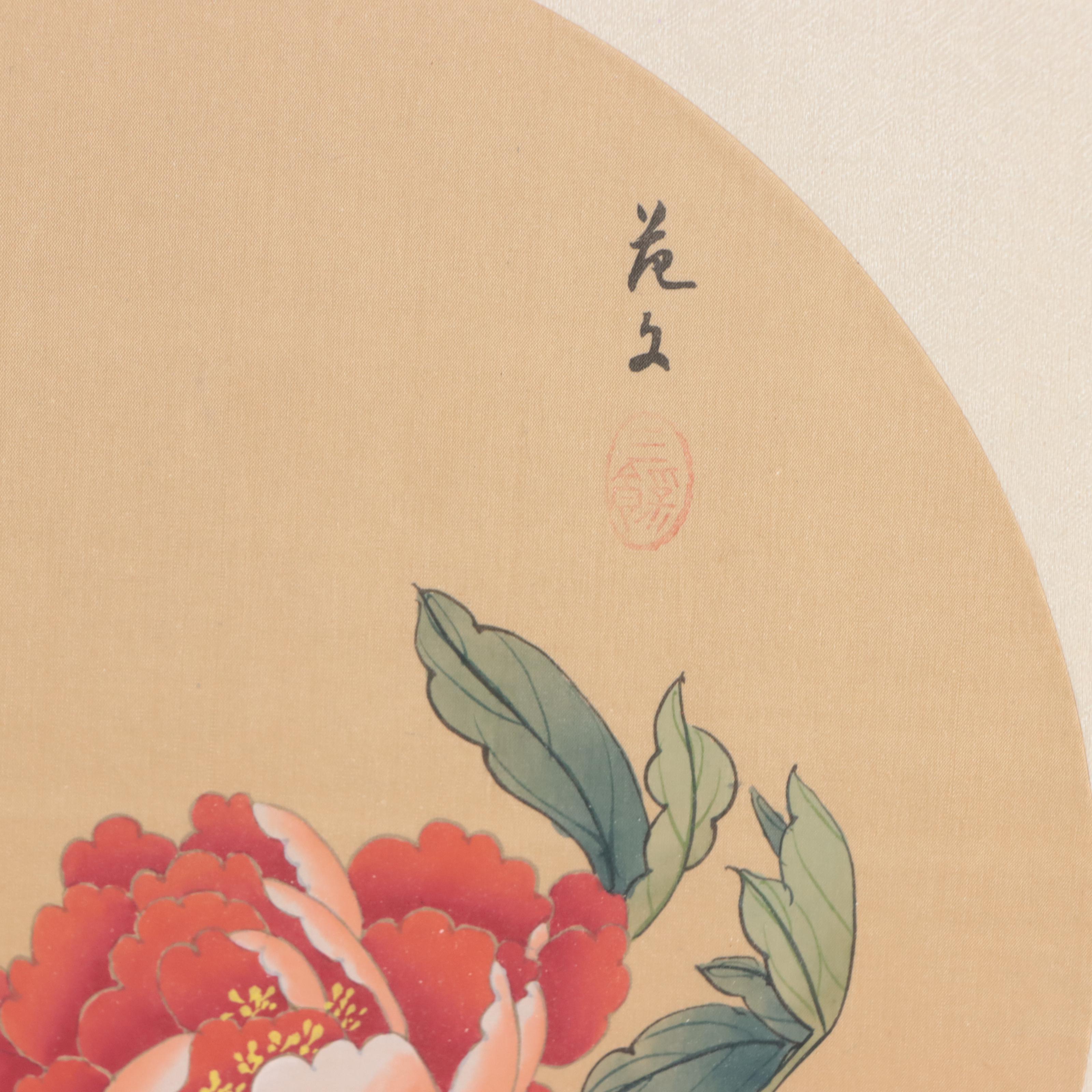 Japanese Gouache Painting of Humming Bird and Young Woman