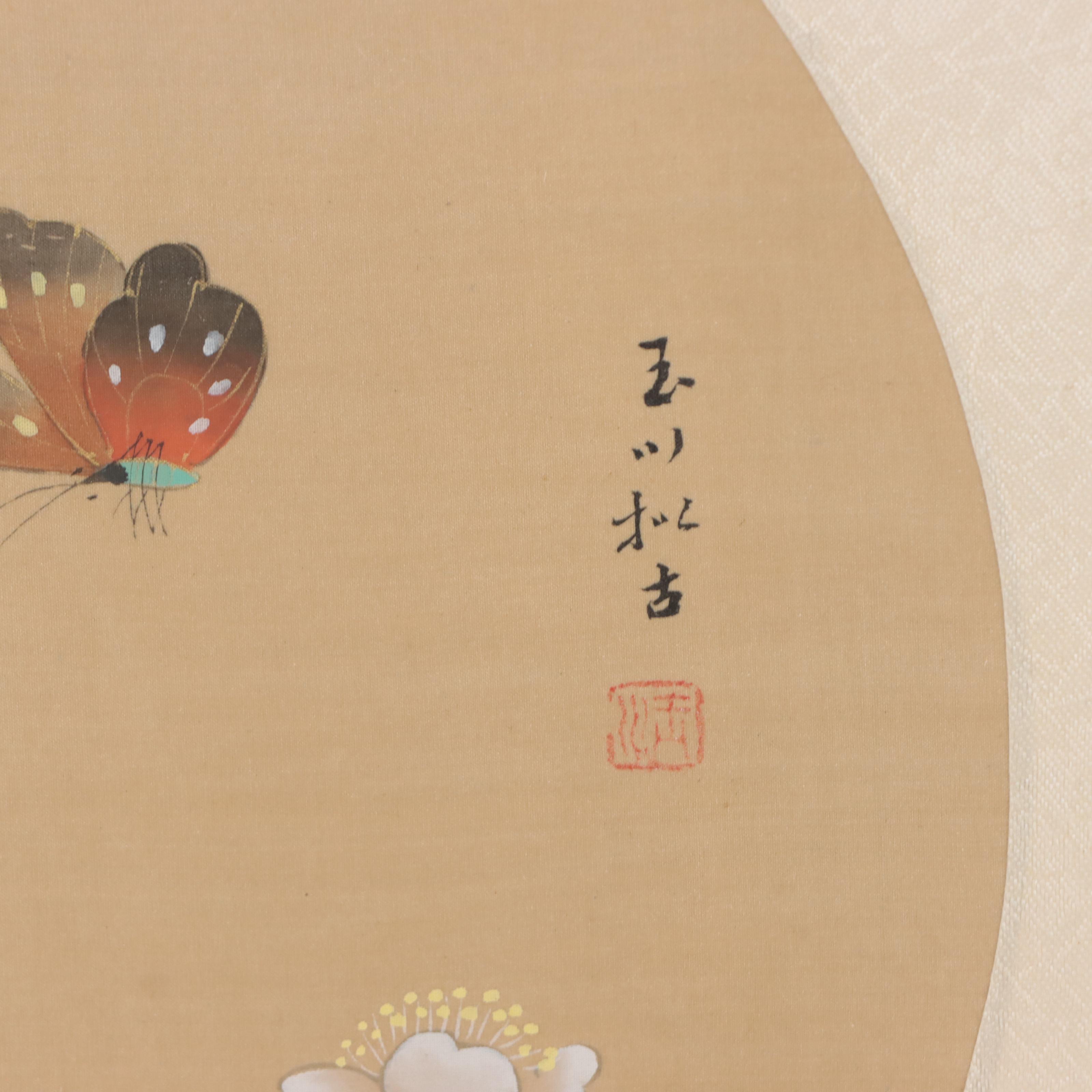 Japanese Gouache Paintings of Butterflies and Flowers