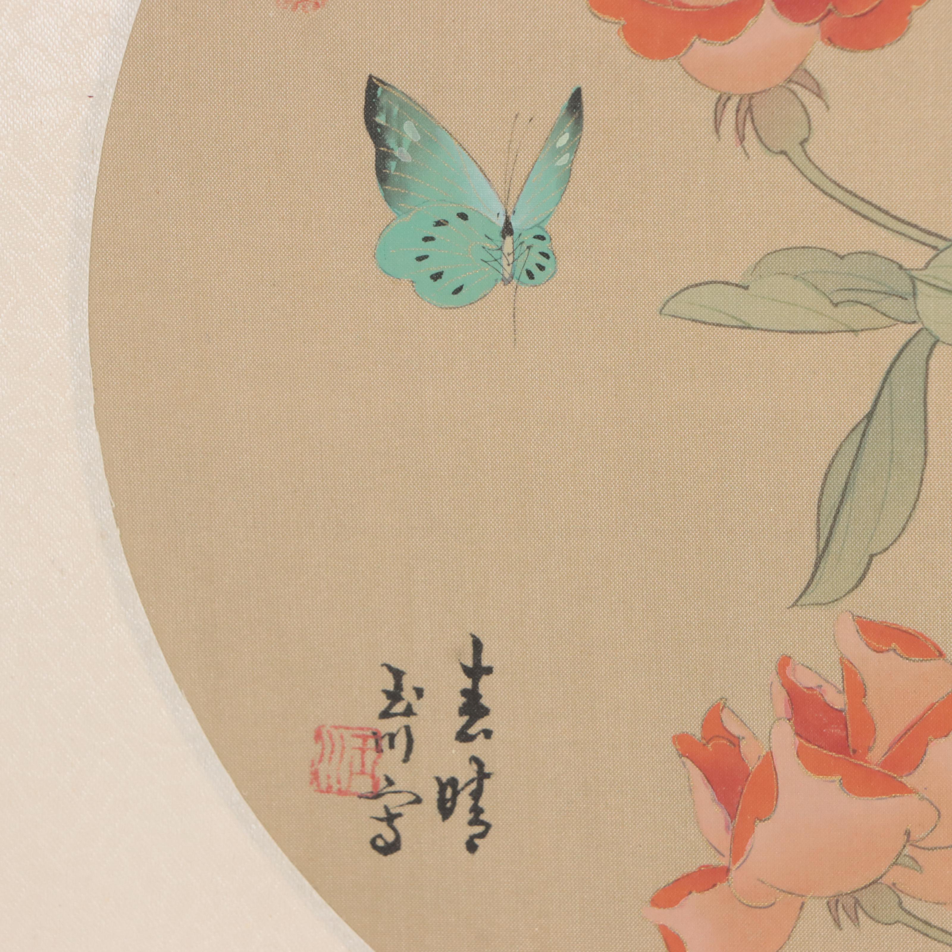 Japanese Gouache Paintings of Butterflies and Flowers