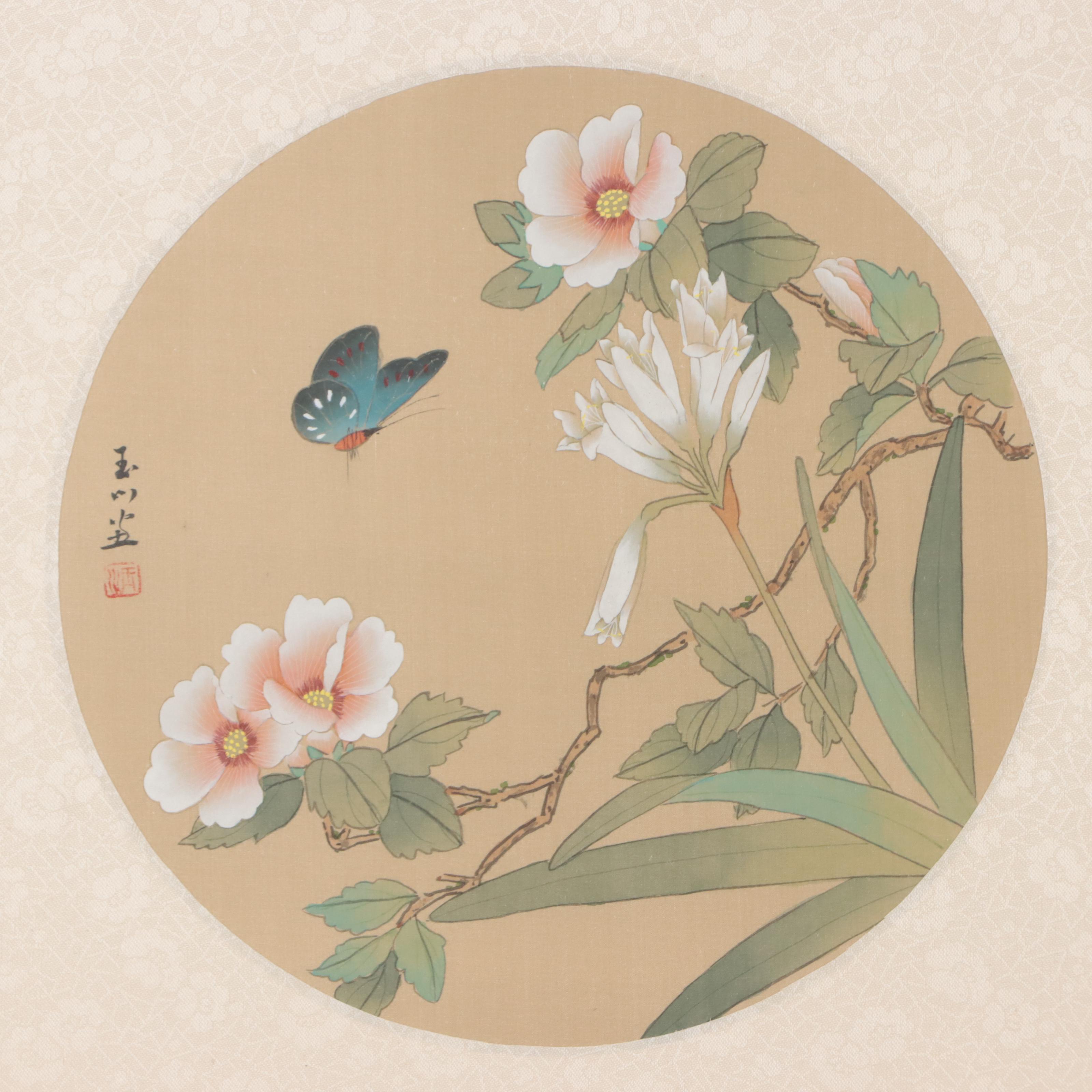 Japanese Gouache Paintings of Butterflies and Flowers