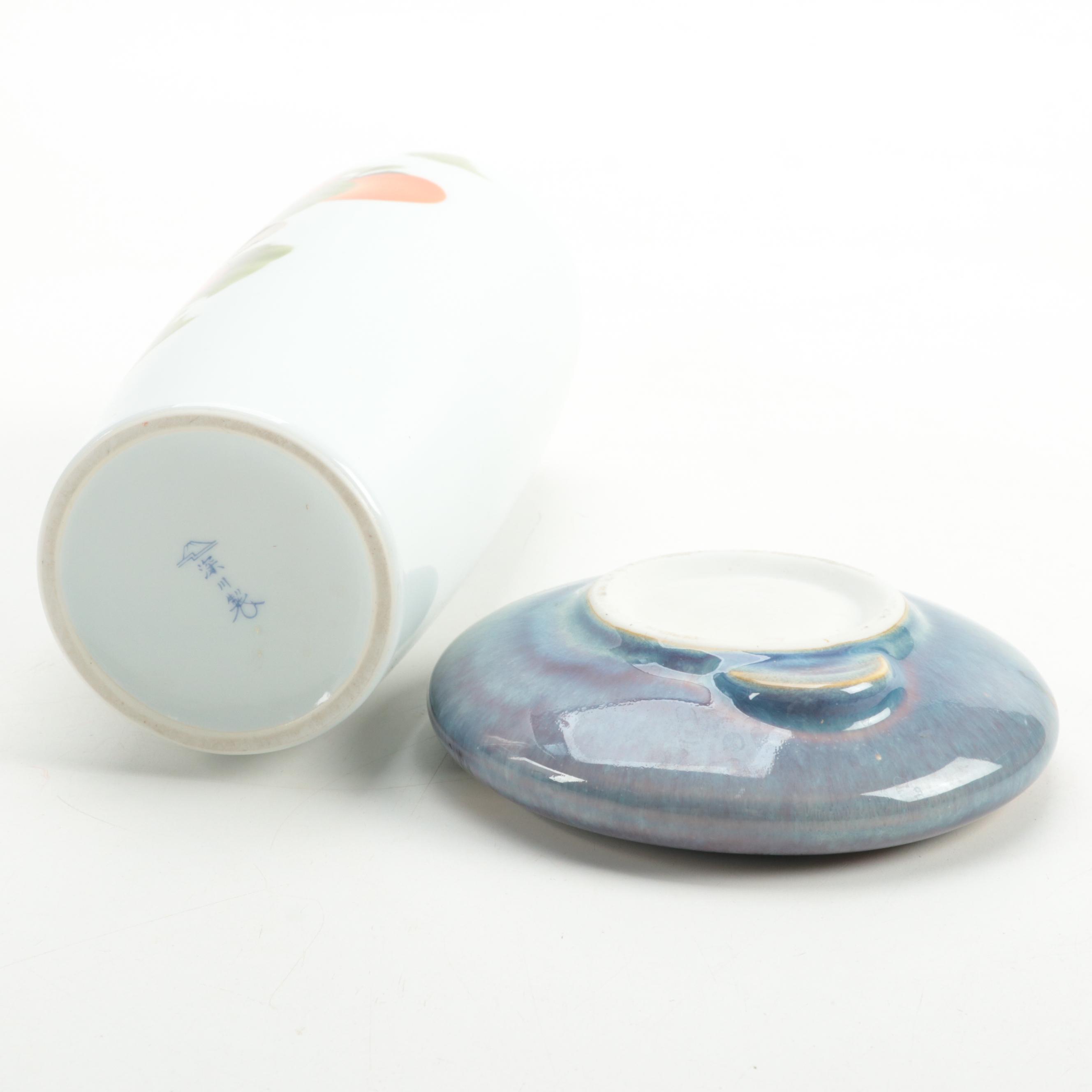 Fukagawa Bird on Branch Porcelain Vase with Artisan Made Bowls and Flower Frog