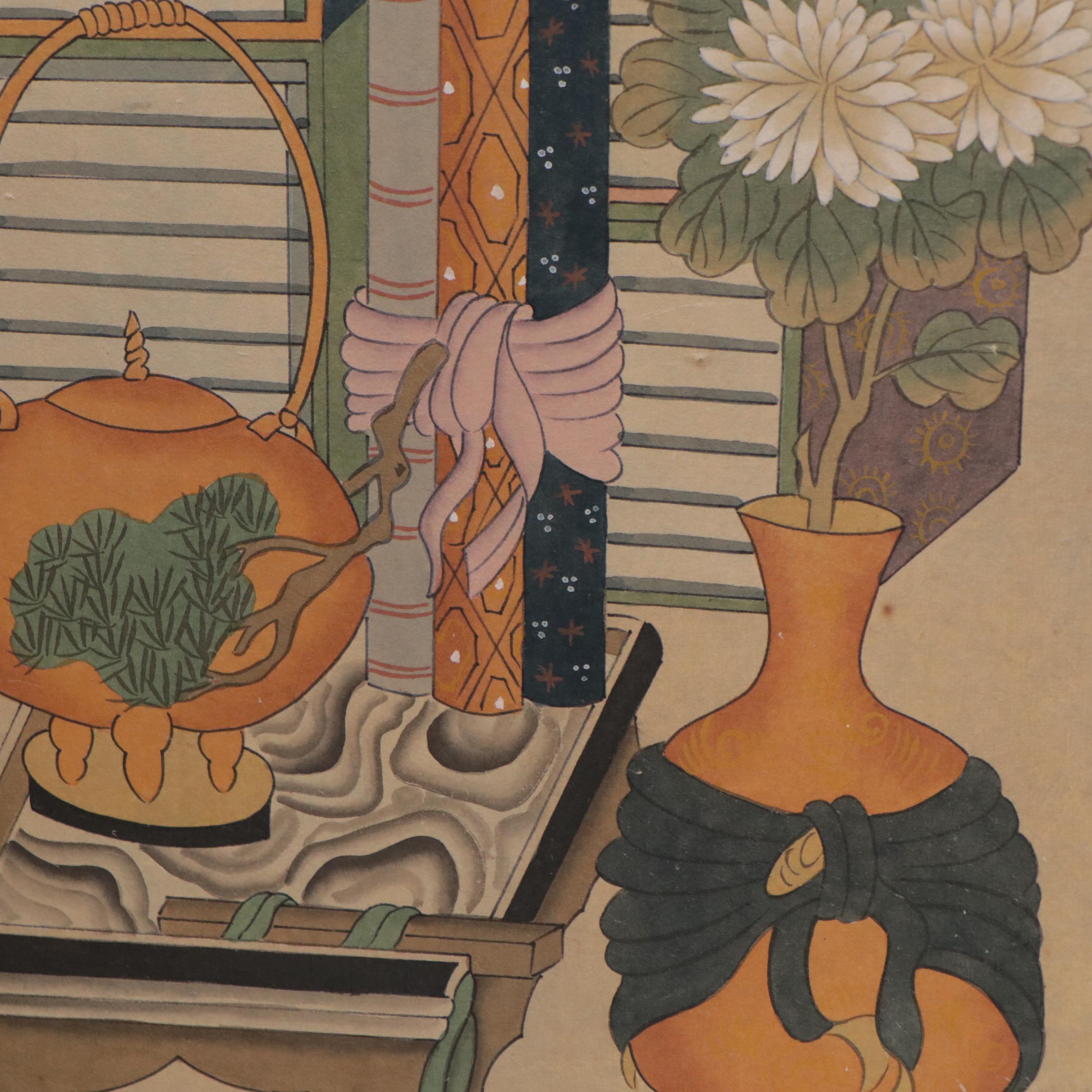 East Asian Watercolor Painting on Folding Screen