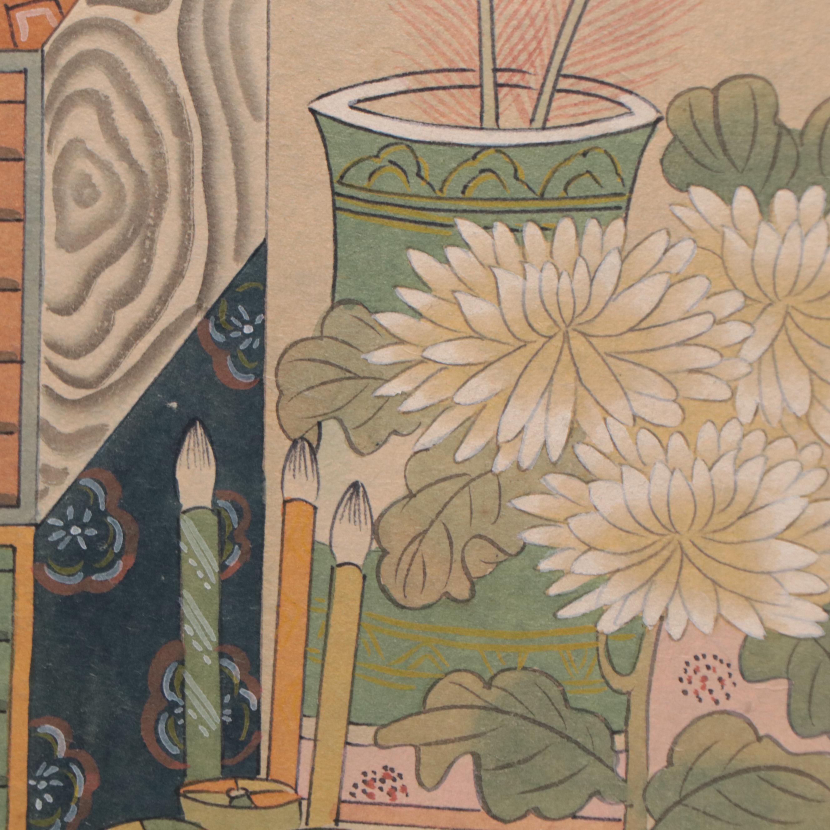 East Asian Watercolor Painting on Folding Screen