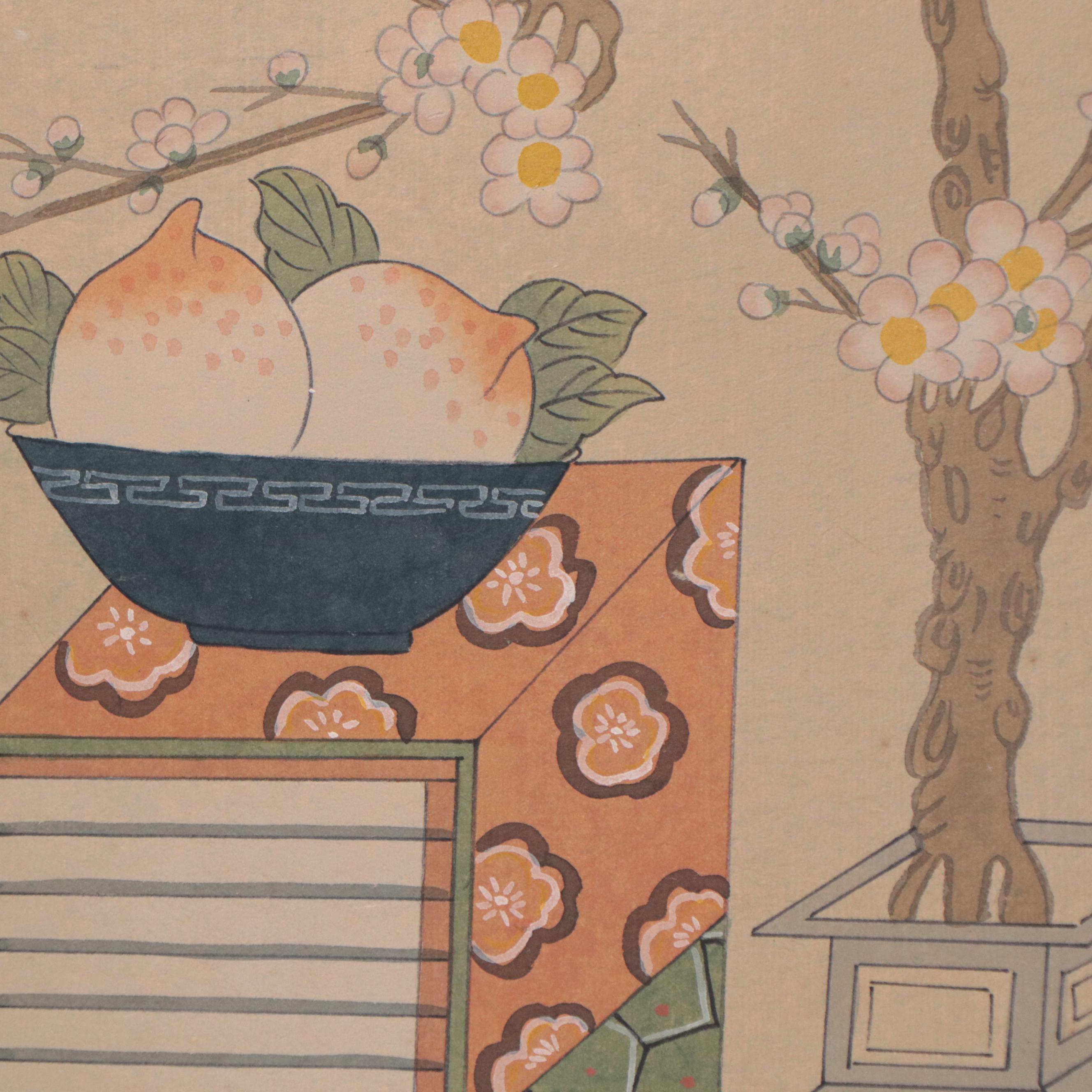 East Asian Watercolor Painting on Folding Screen