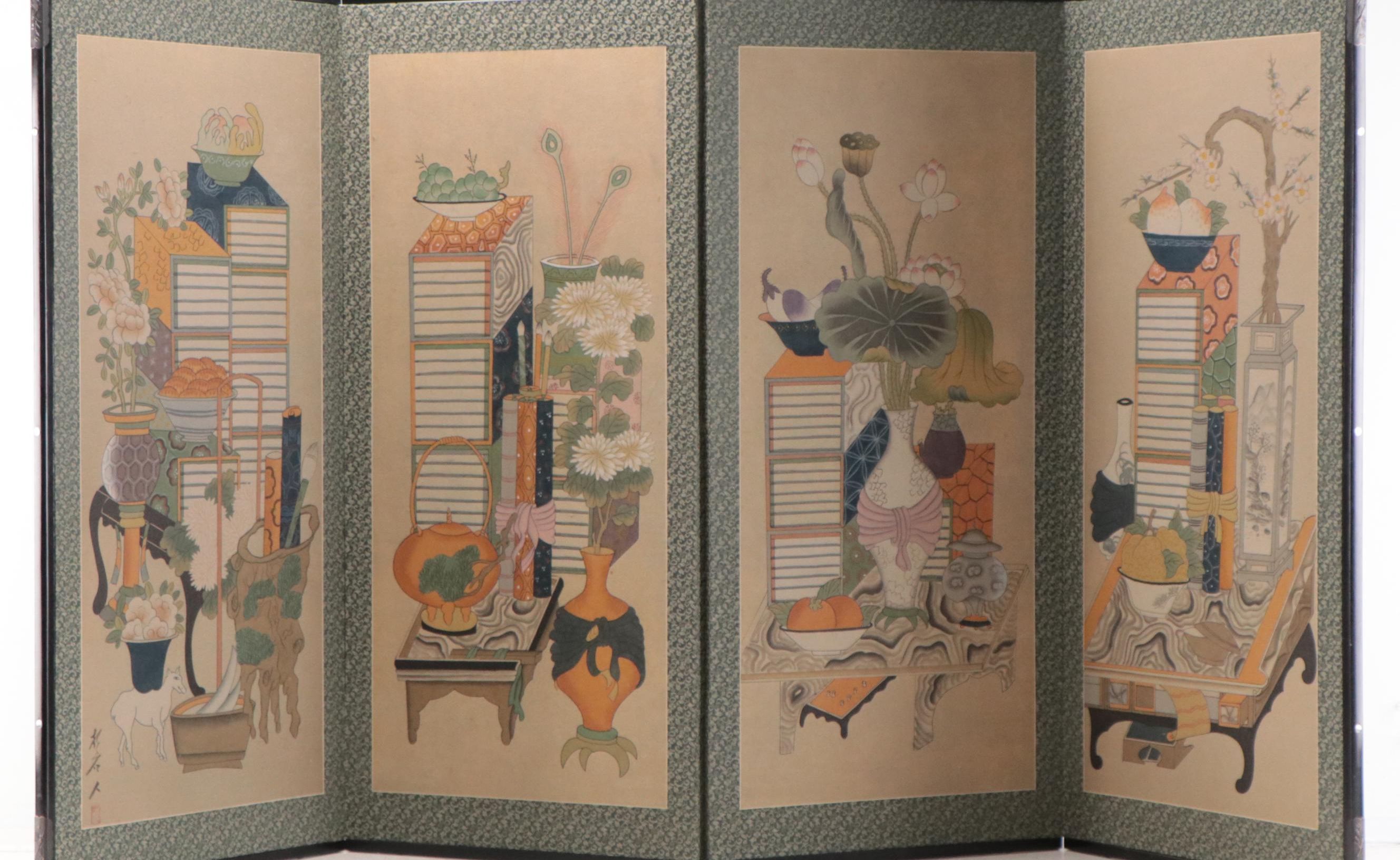 East Asian Watercolor Painting on Folding Screen