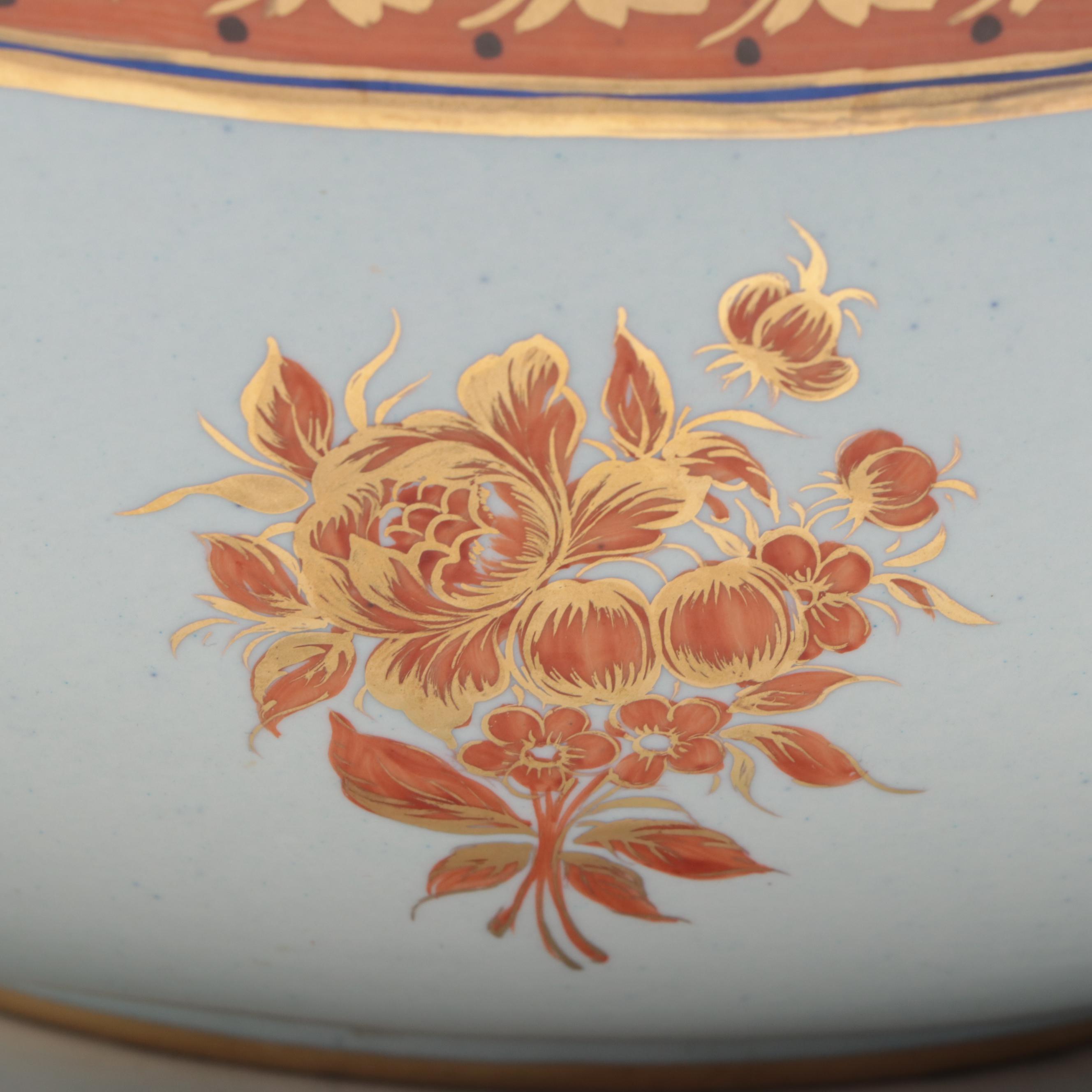 Mottahedeh Porcelain Lowestoft Bowl on Metal Stand, Mid to Late 20th Century