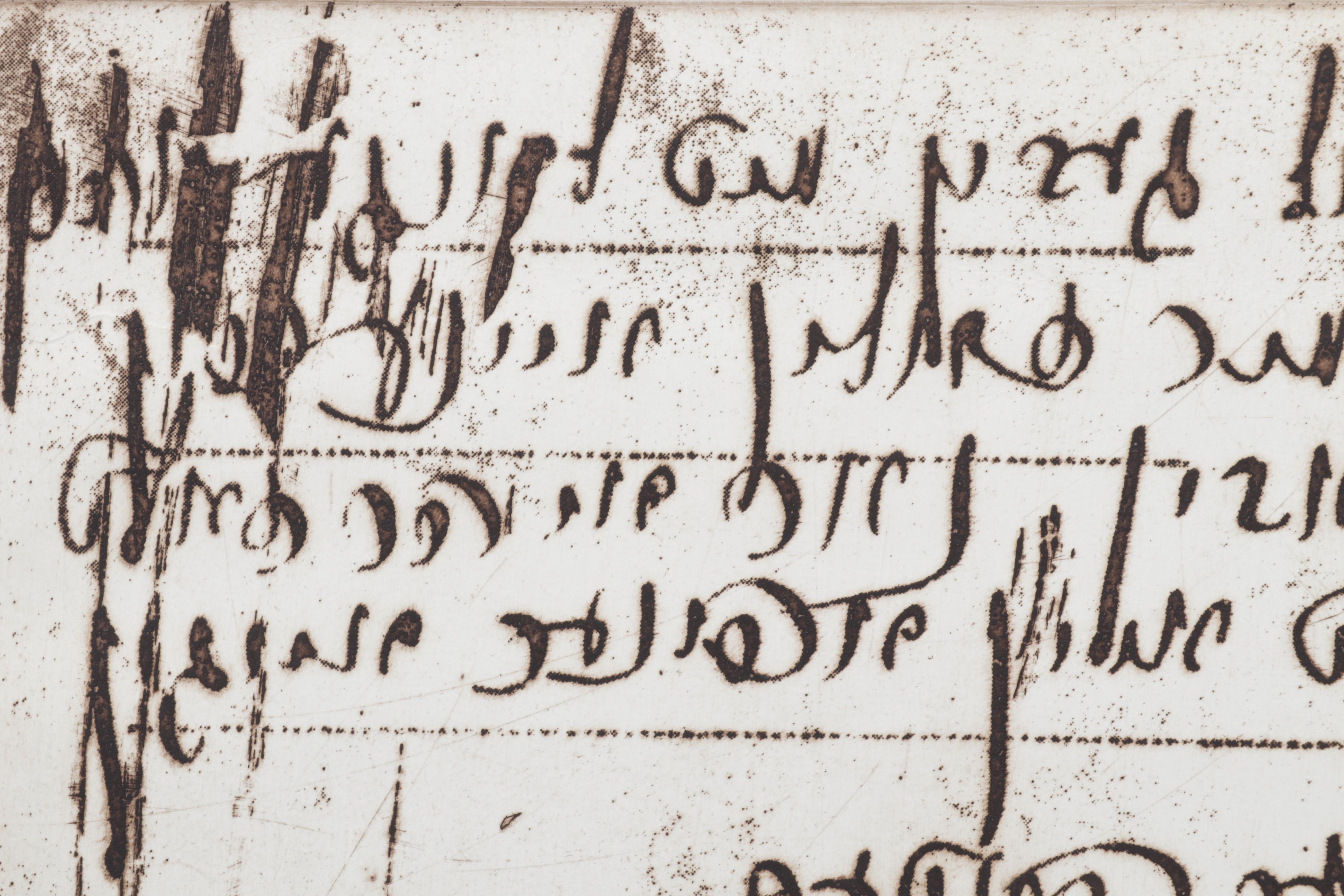 Sidney Chafetz Etching "Family," 1981