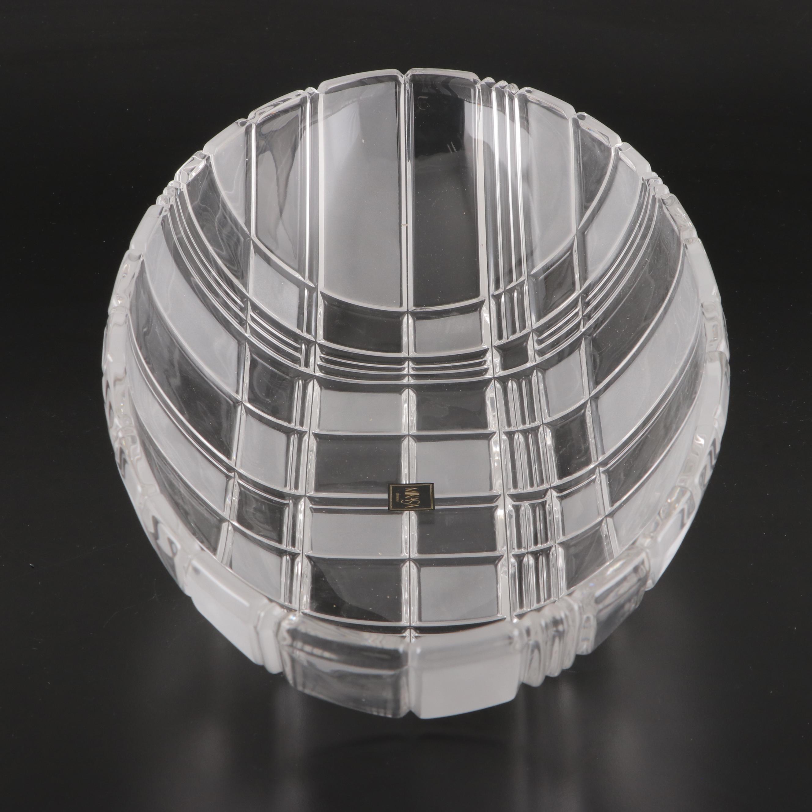 Mikasa "Stratton" Clear and Frosted Oval Centerpiece Bowl