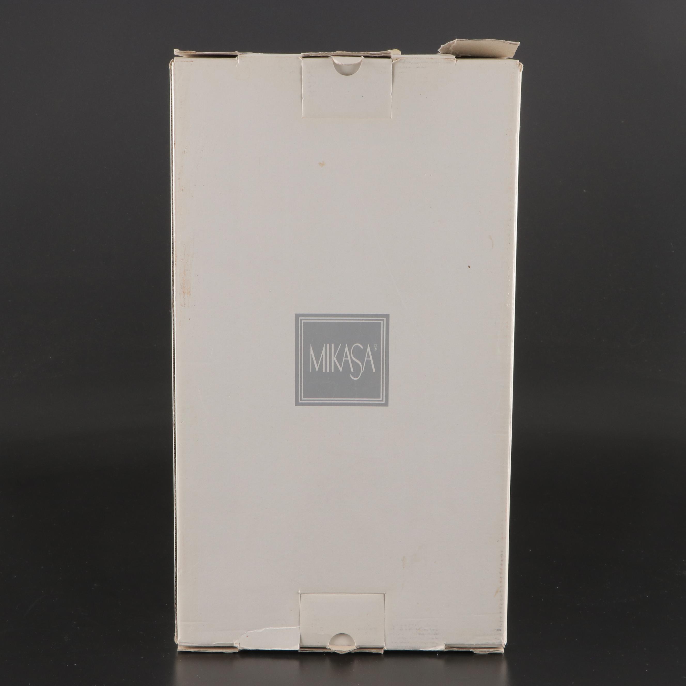 Mikasa "Stratton" Clear and Frosted Oval Centerpiece Bowl