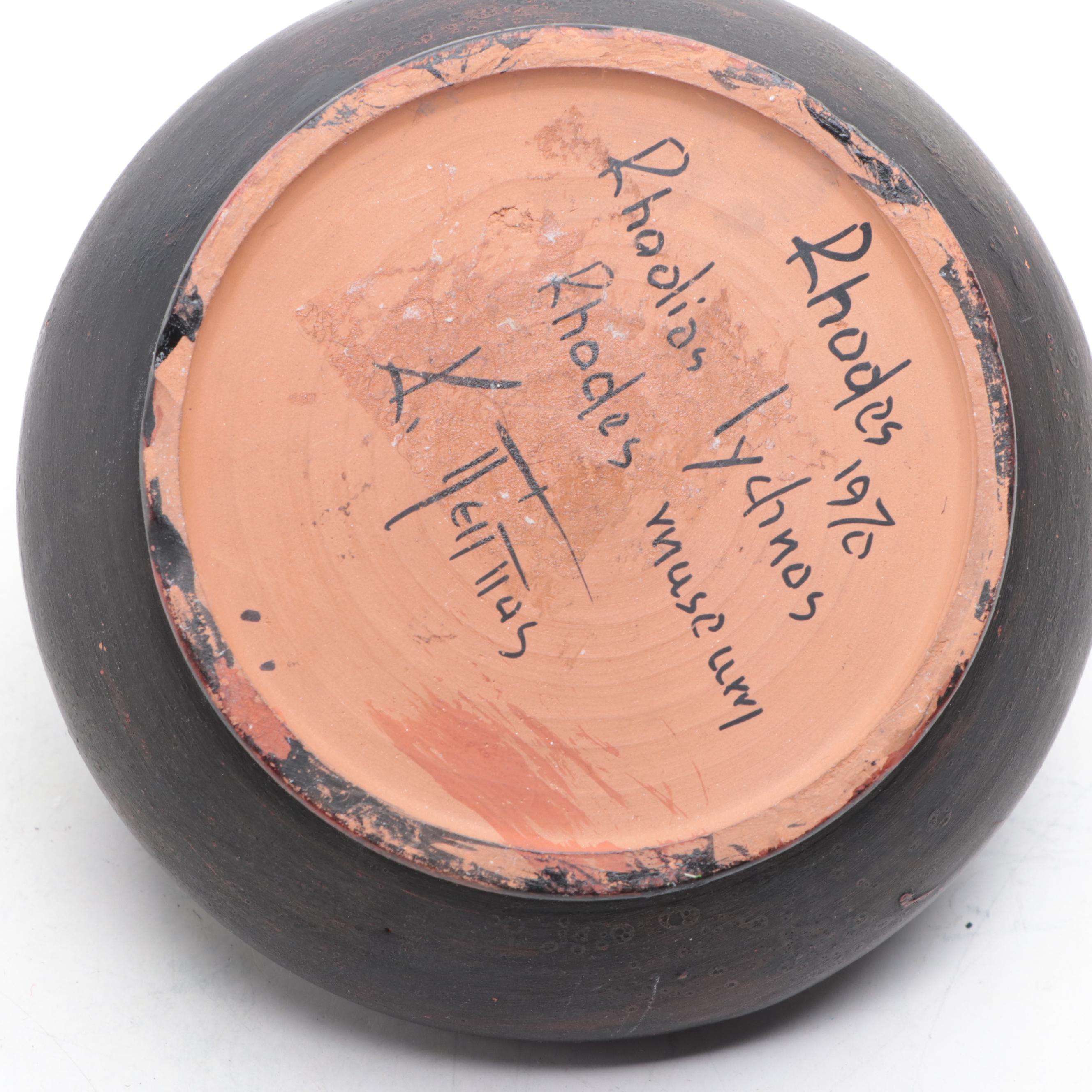 American Southwest and Mexican Art Pottery Vases, Vessel, Rwandan Basket