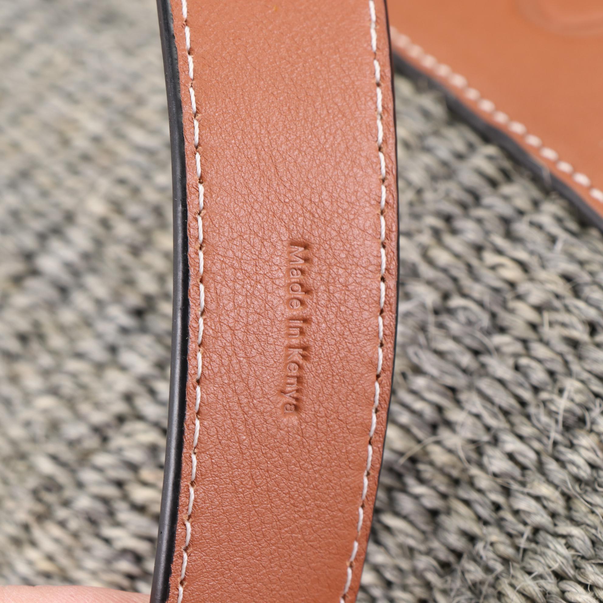 Loewe Basket Bag in Jute and Calfskin with Anagram Patch